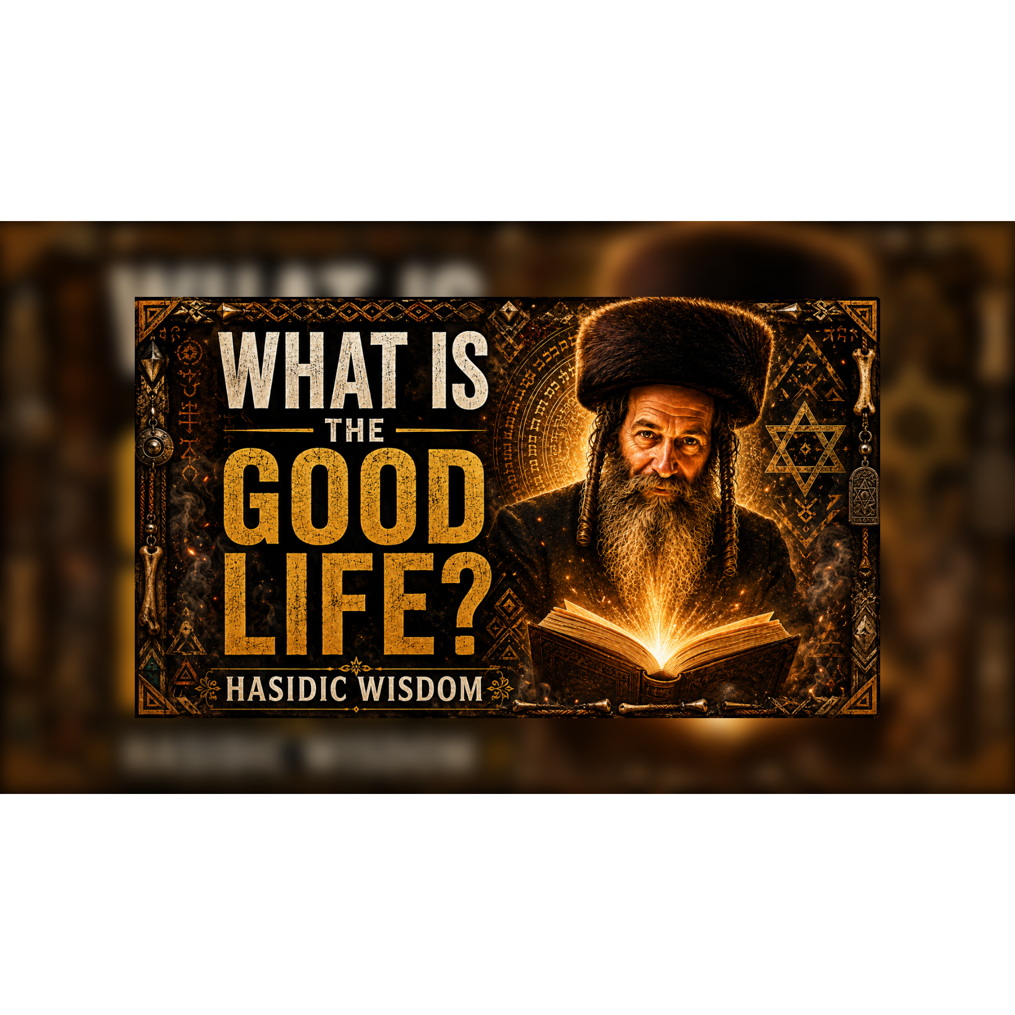 What Is the Good Life? | Hasidic Wisdom on Joy, Meaning & Presence episode artwork