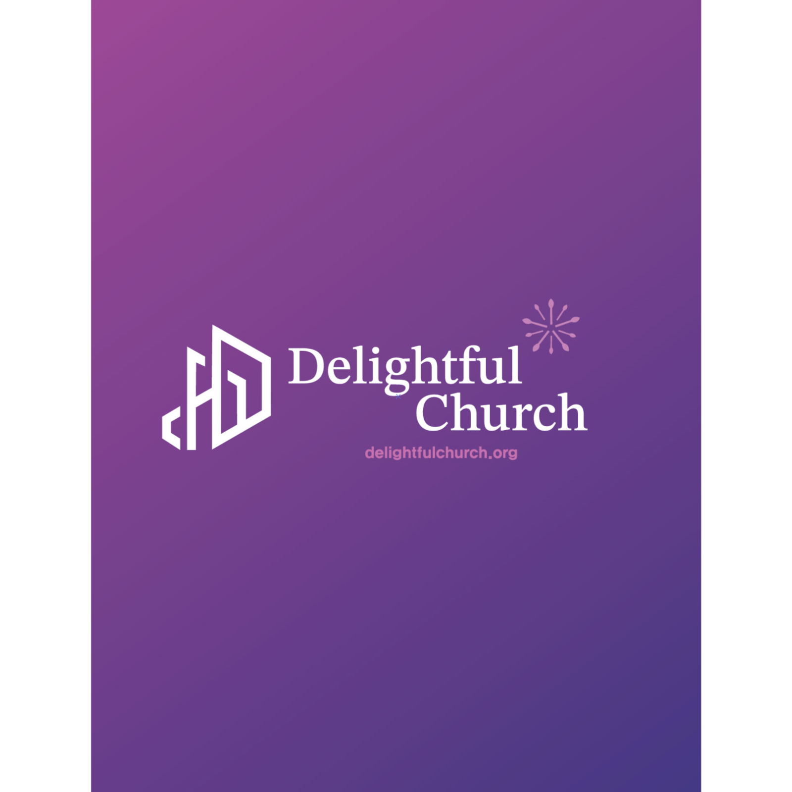 심지가 견고한 자