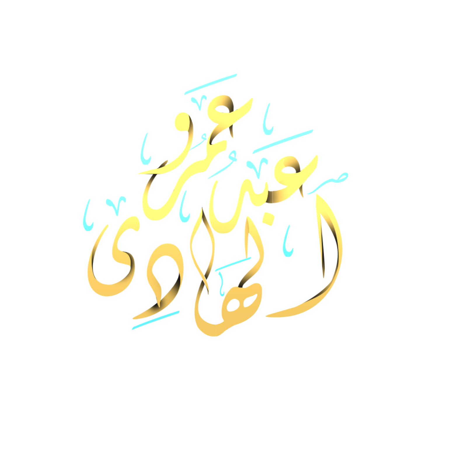 1 podcast artwork