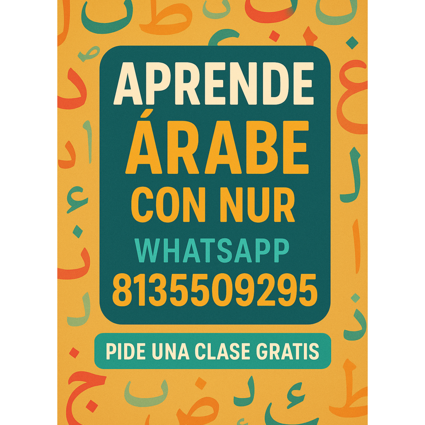 1. PRESENTACION 