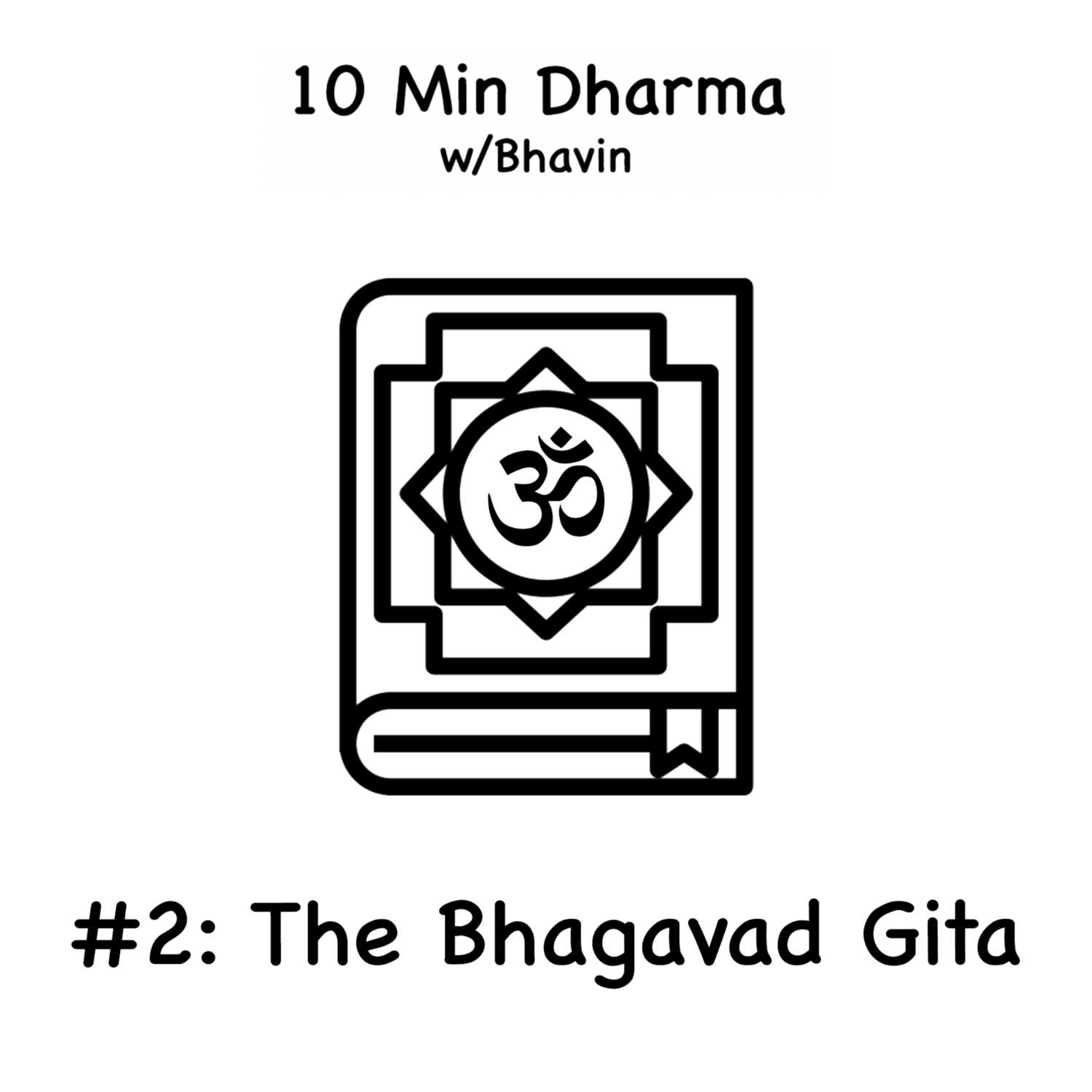 #2. The Bhagavad Gita