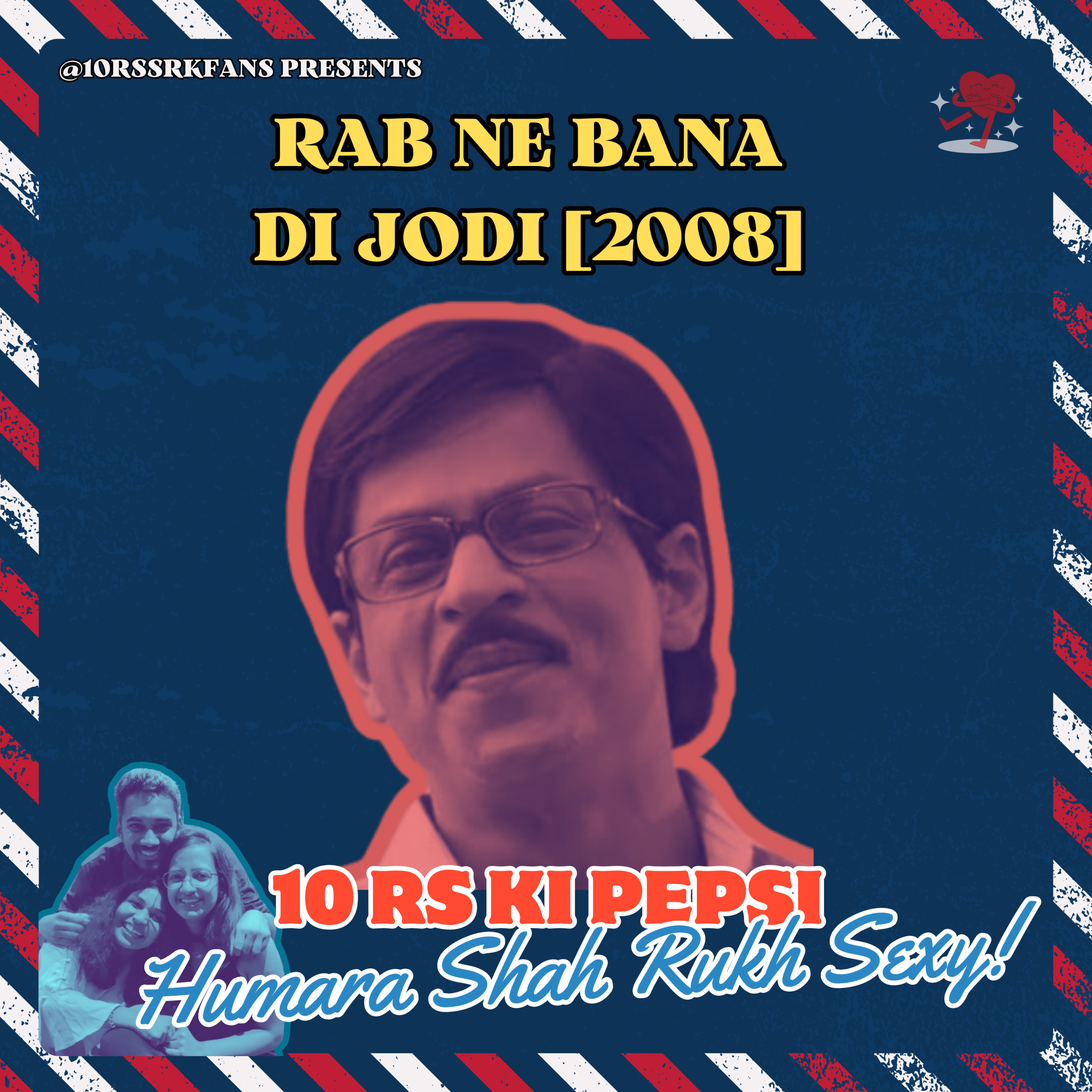 10 Rs Ki Pepsi, Humara Shah Rukh Sexy