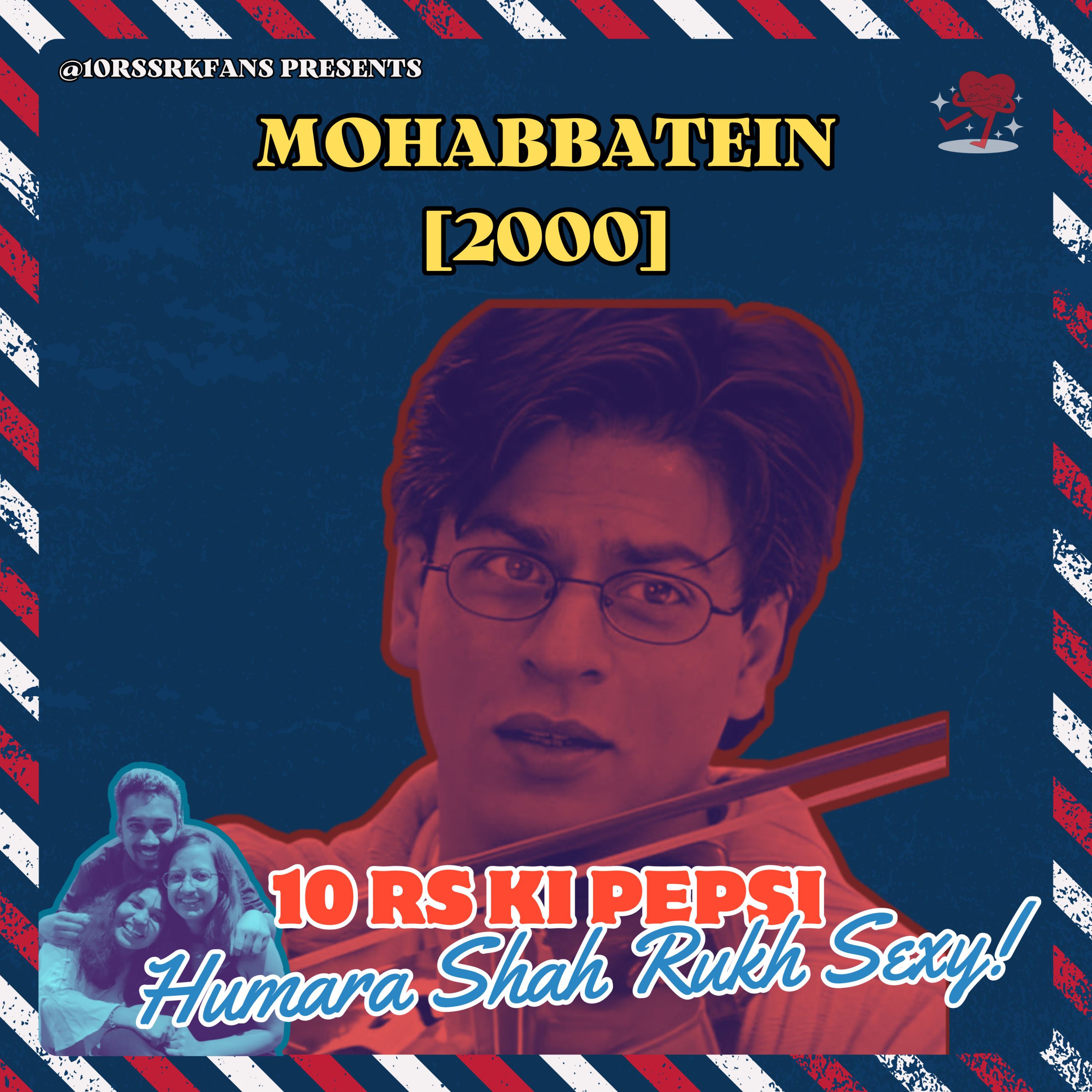 10 Rs Ki Pepsi, Humara Shah Rukh Sexy