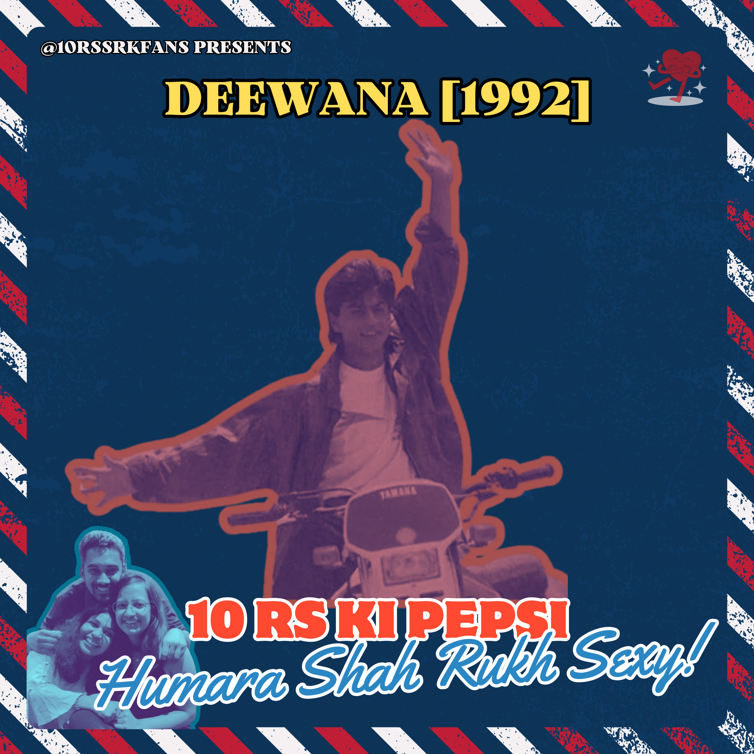 10 Rs Ki Pepsi, Humara Shah Rukh Sexy