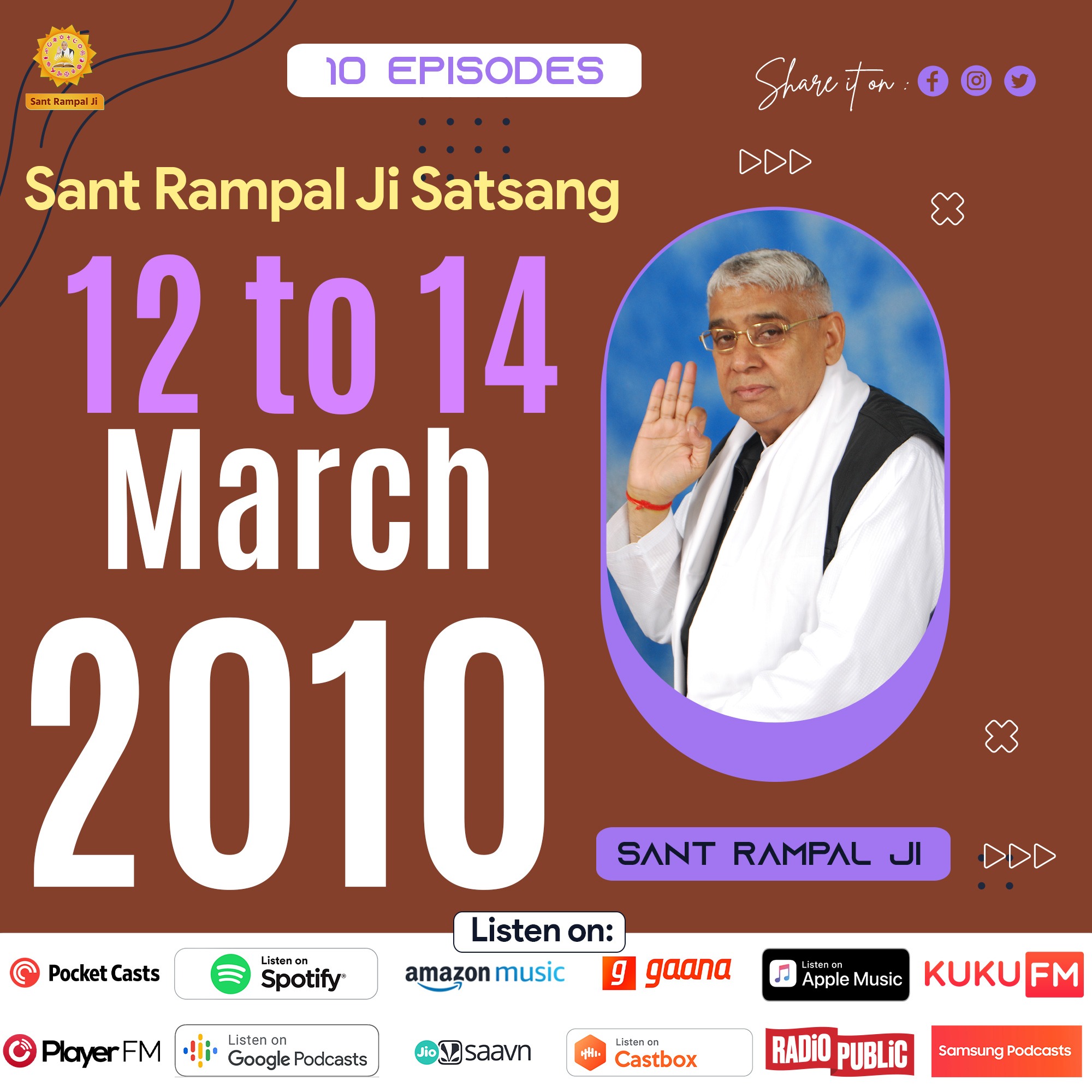 12 to 14 March 2010 HD Satsang