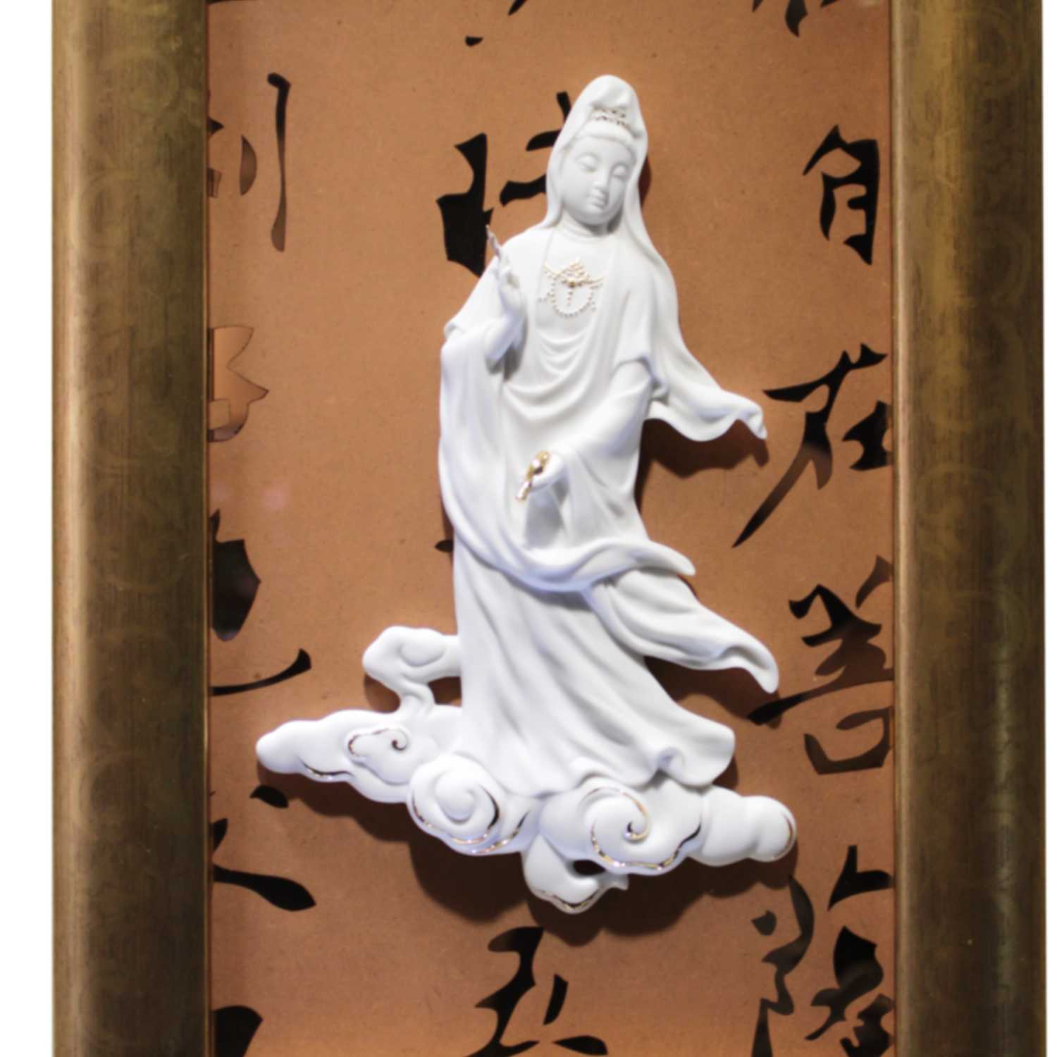 1300精品瓷器