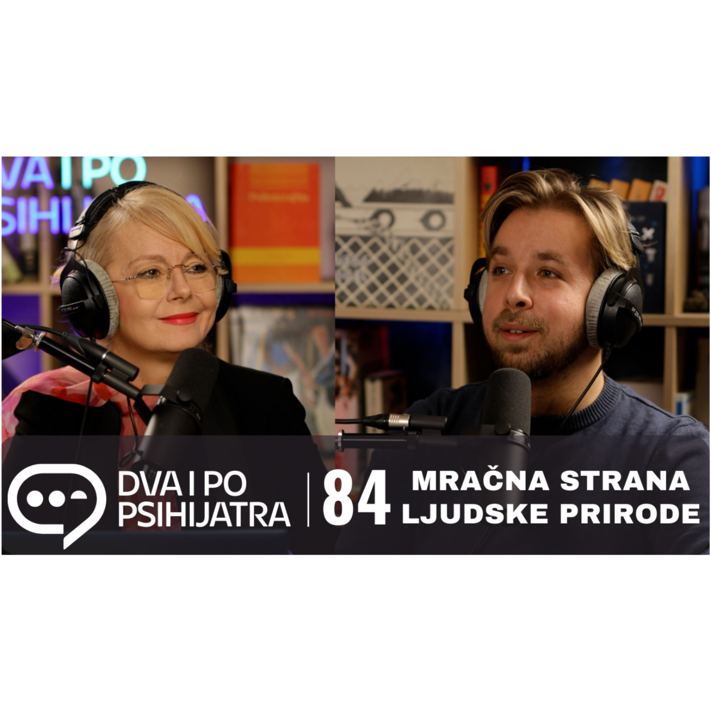 84 - Zašto postoji zlo?