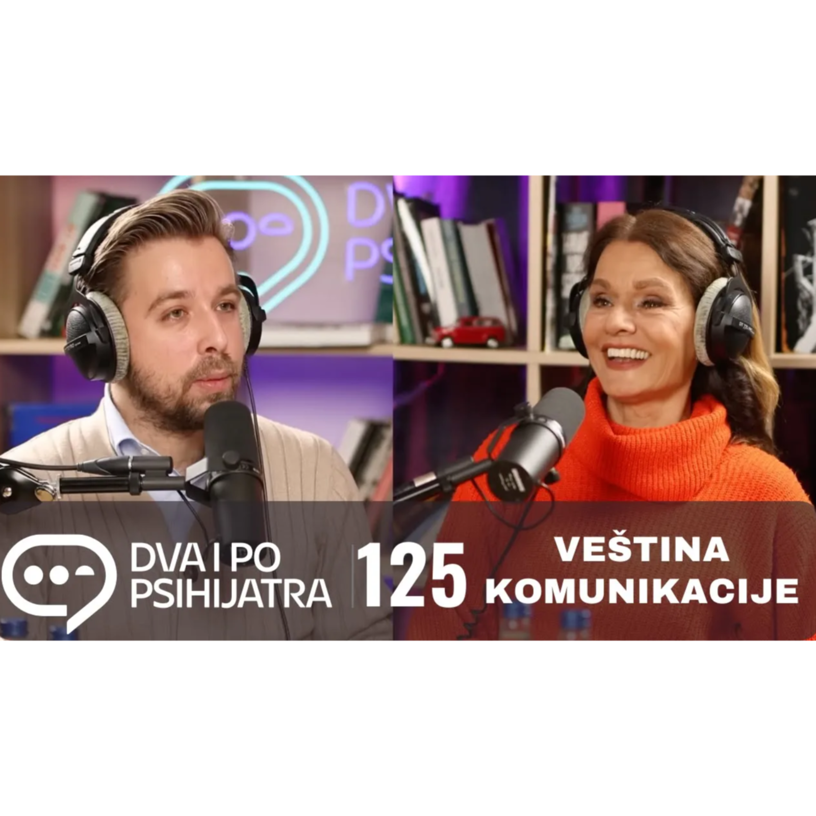 125 - Veština komunikacije