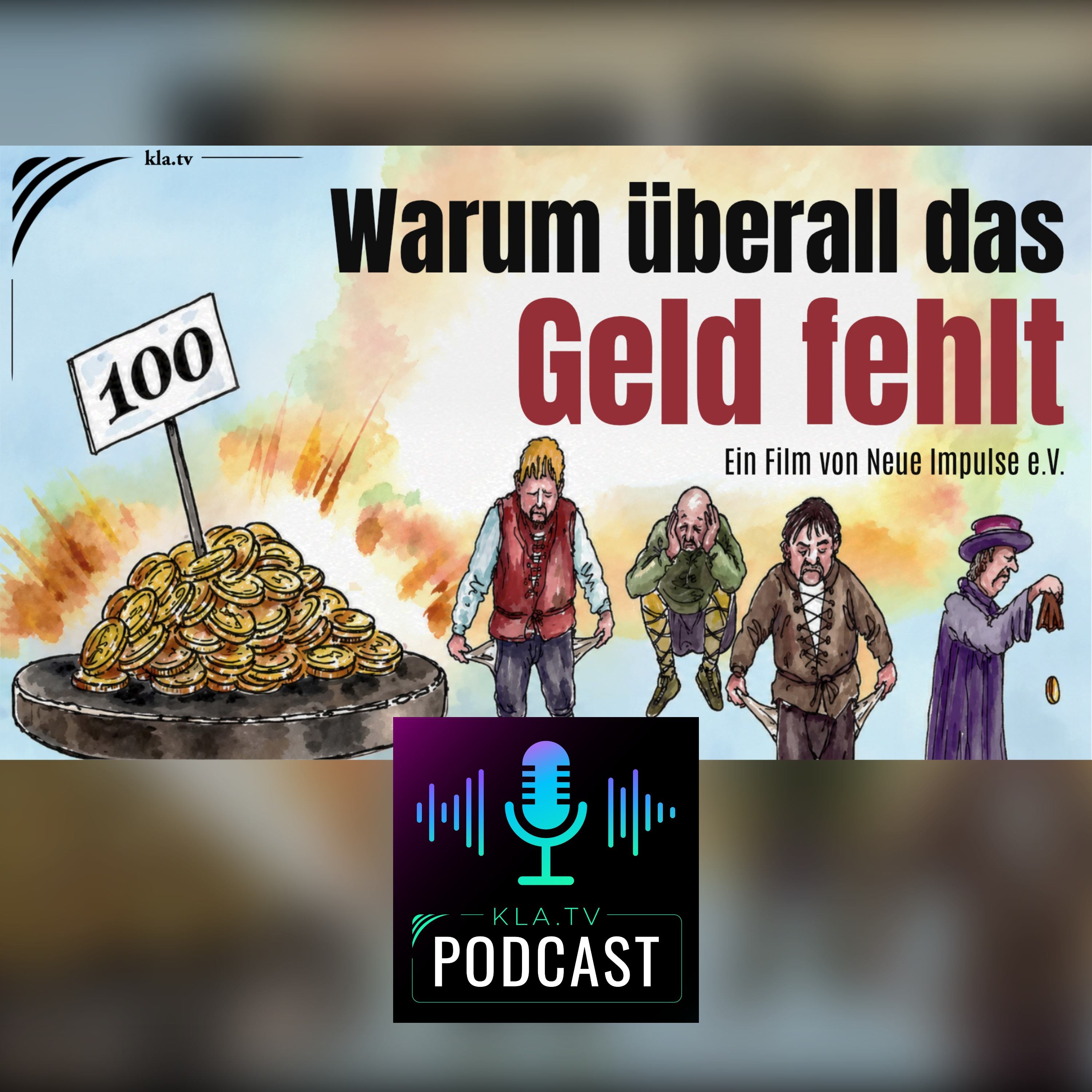 Fabian - Warum überall das Geld fehlt [Erstausstrahlung: 15.12.2012] episode artwork