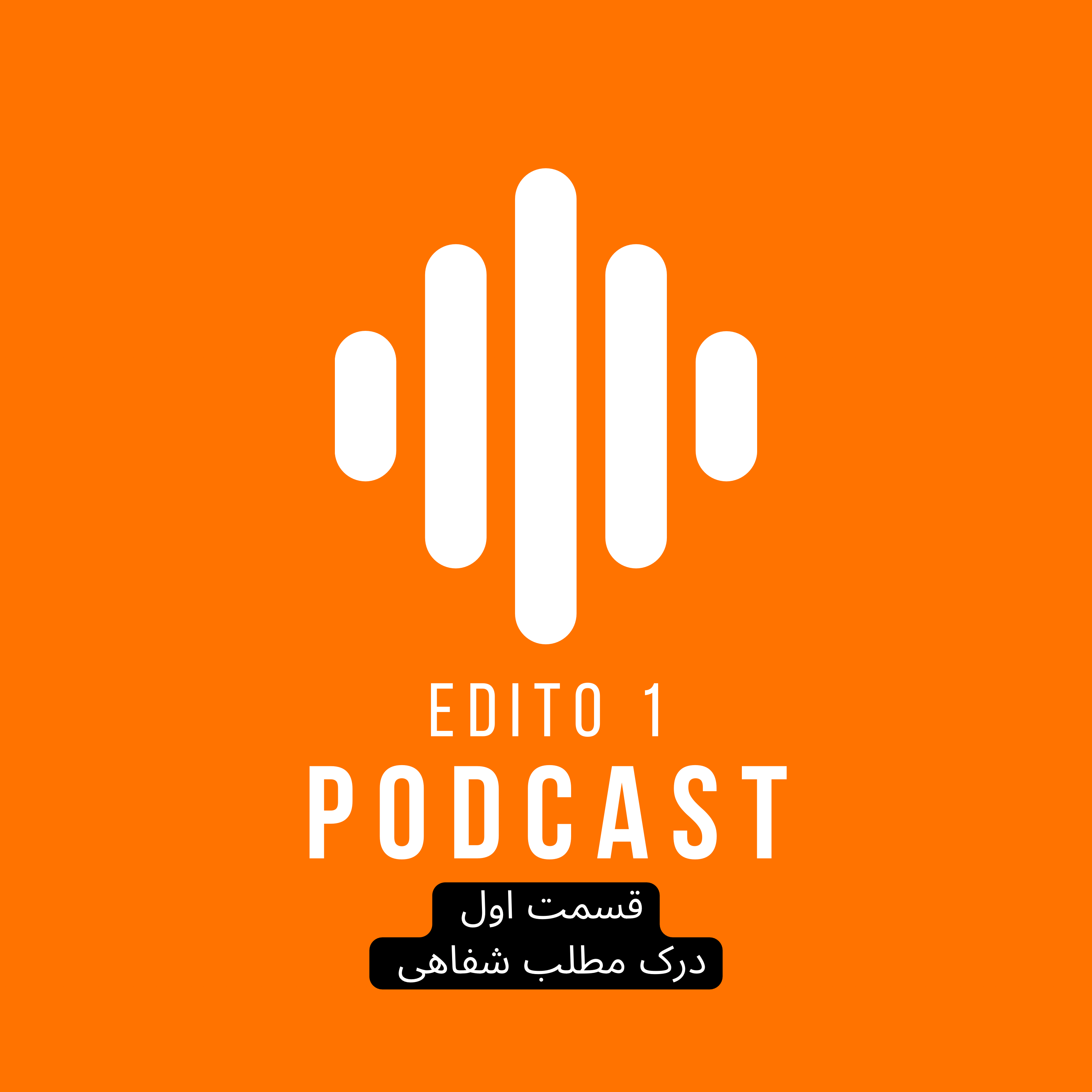 معرفی خودتون به فرانسه