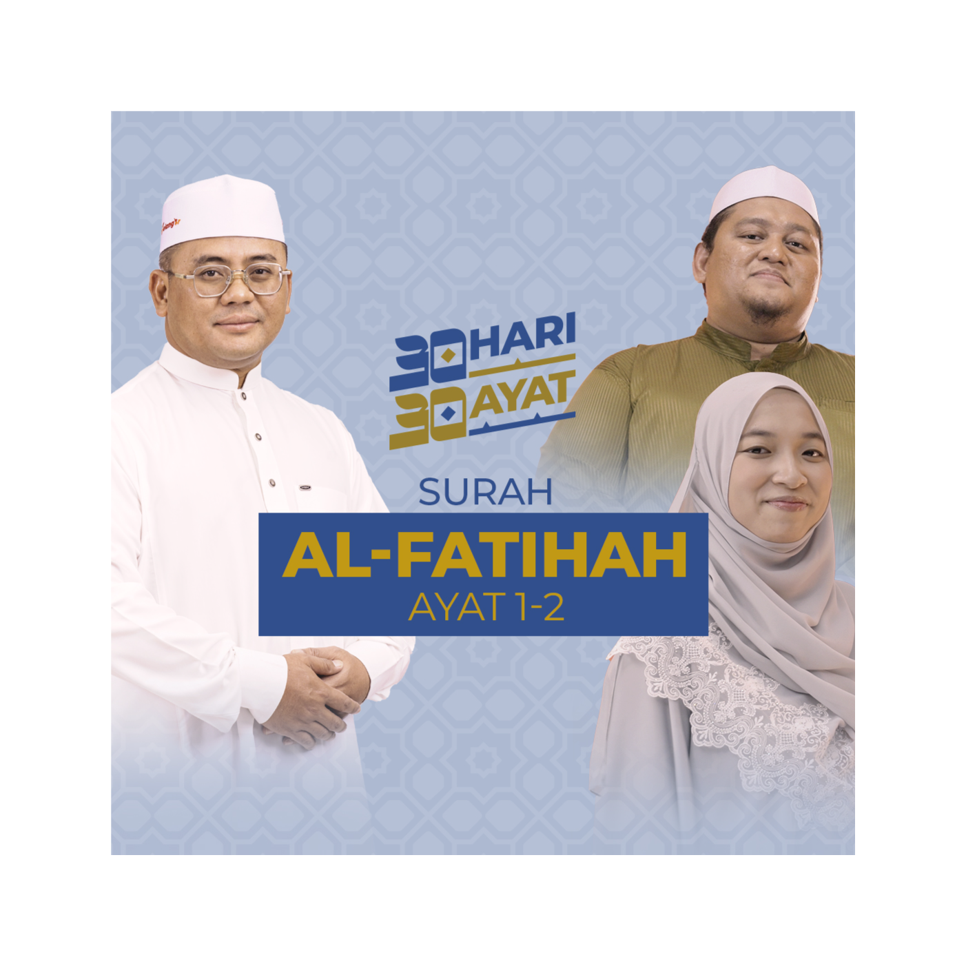 Episod 2 Surah Al-Fatihah Ayat 1-2
