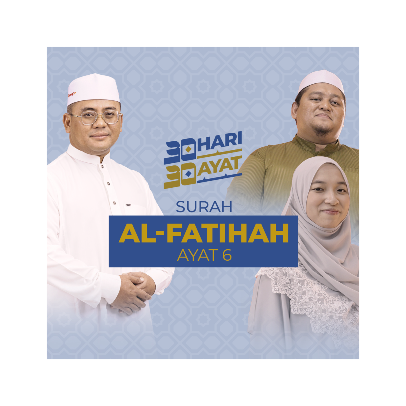Episod 6 - Surah Al-Fatihah Ayat 6