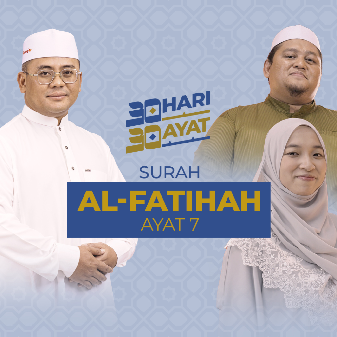 Episod 7 - Surah Al-Fatihah Ayat 7
