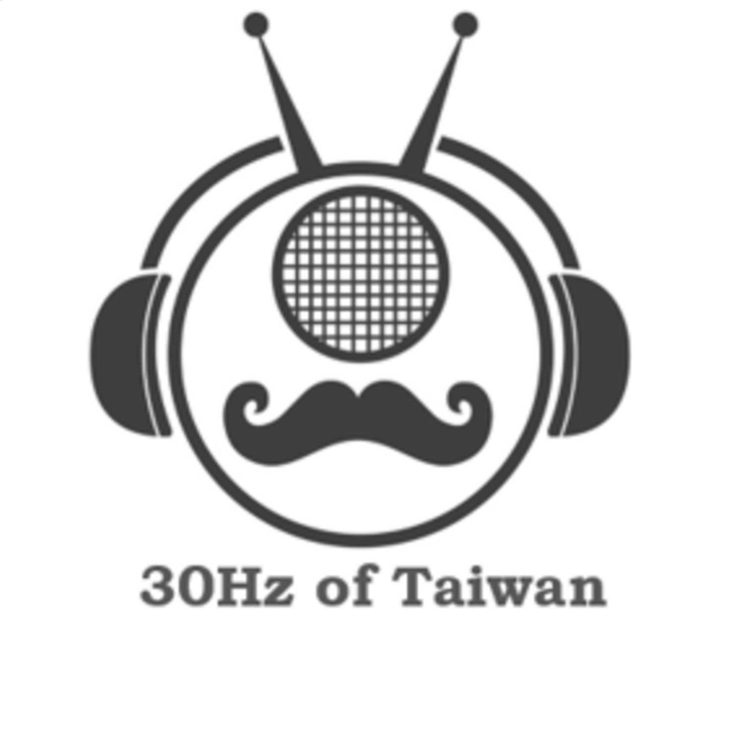 30Hz of Taiwan