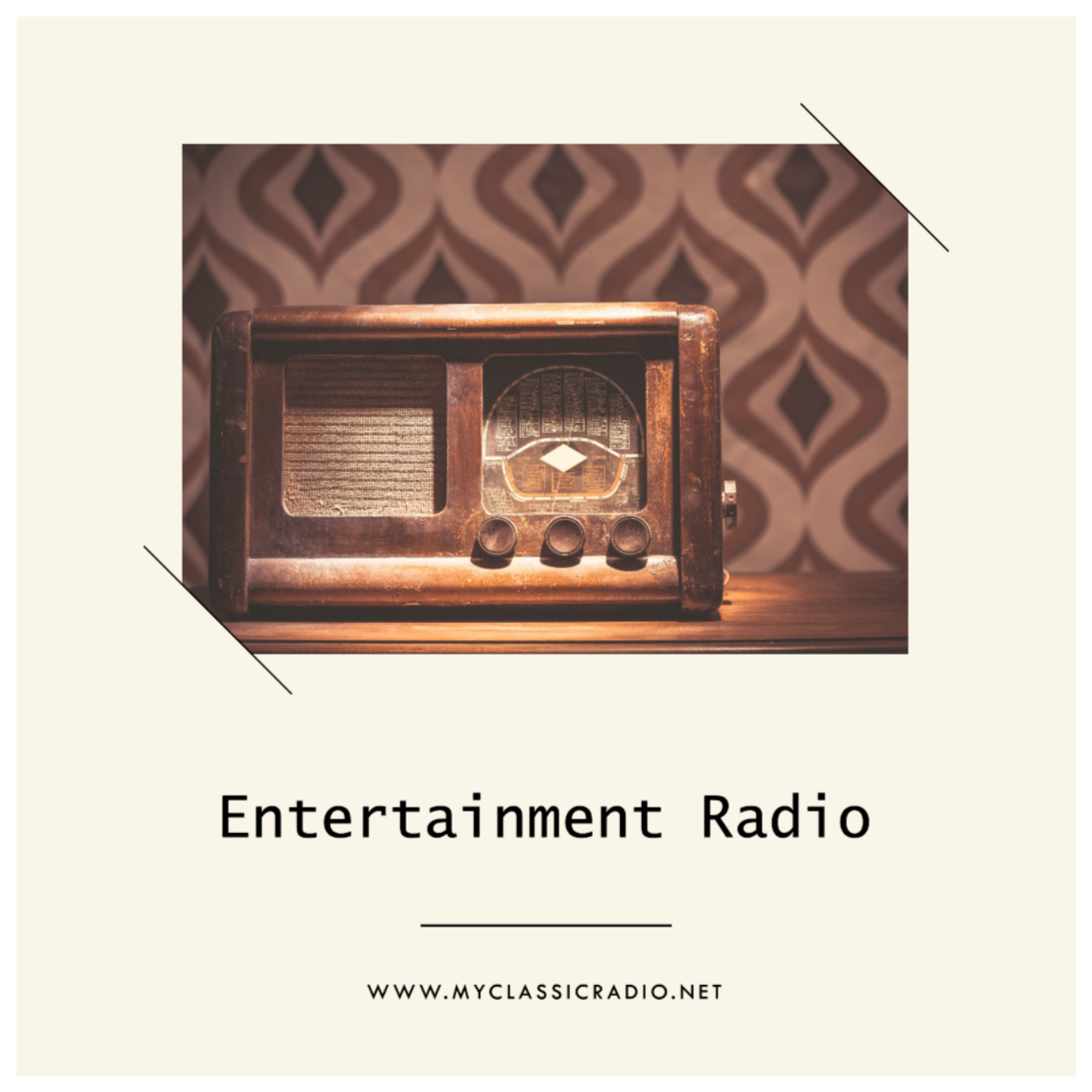 Entertainment Radio