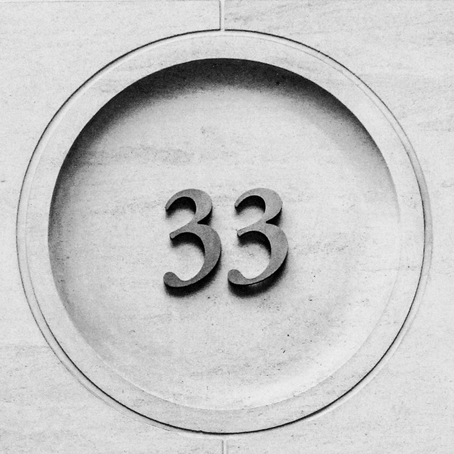 Moment 33 | لحظه ۳۳