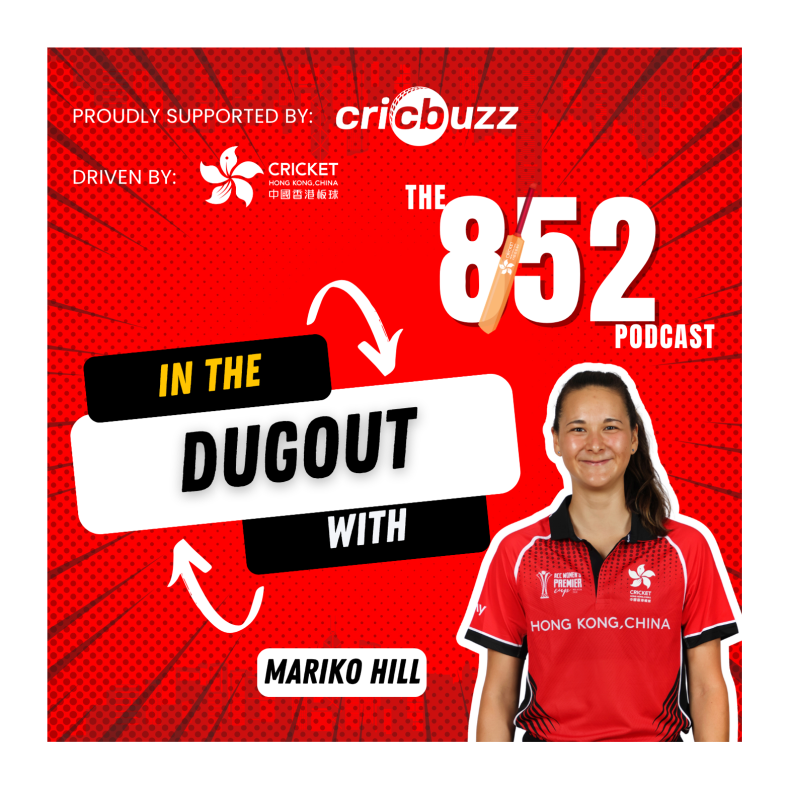 The one with Mariko Hill!