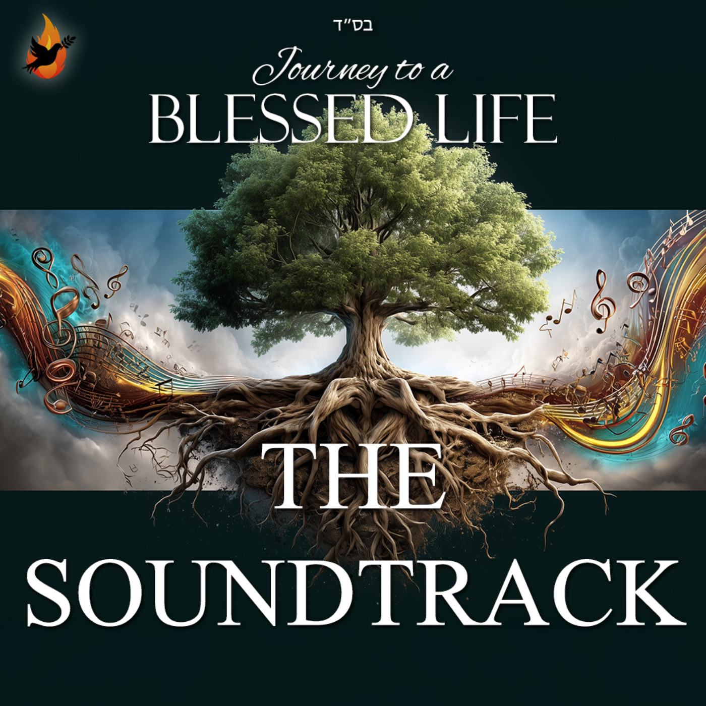 Journey to a Blessed Life - Complete Soundtrack