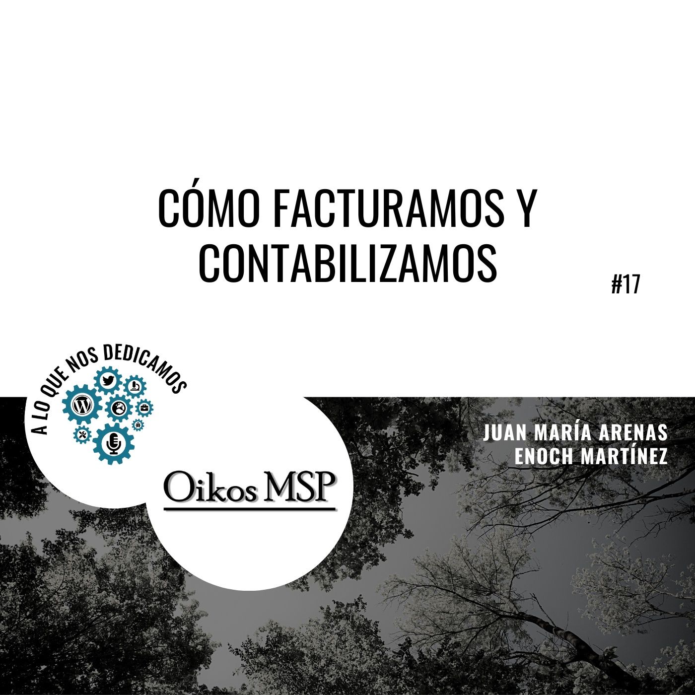 A lo que nos dedicamos