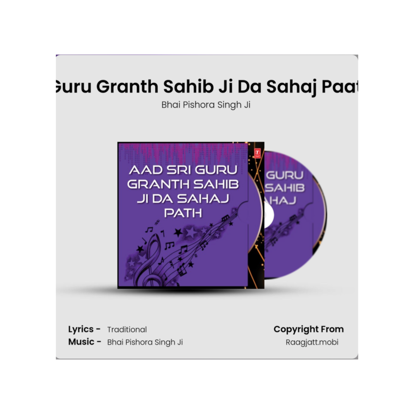 Aad Shri Guru Granth Sahib Ji Da Sahaj Paath 