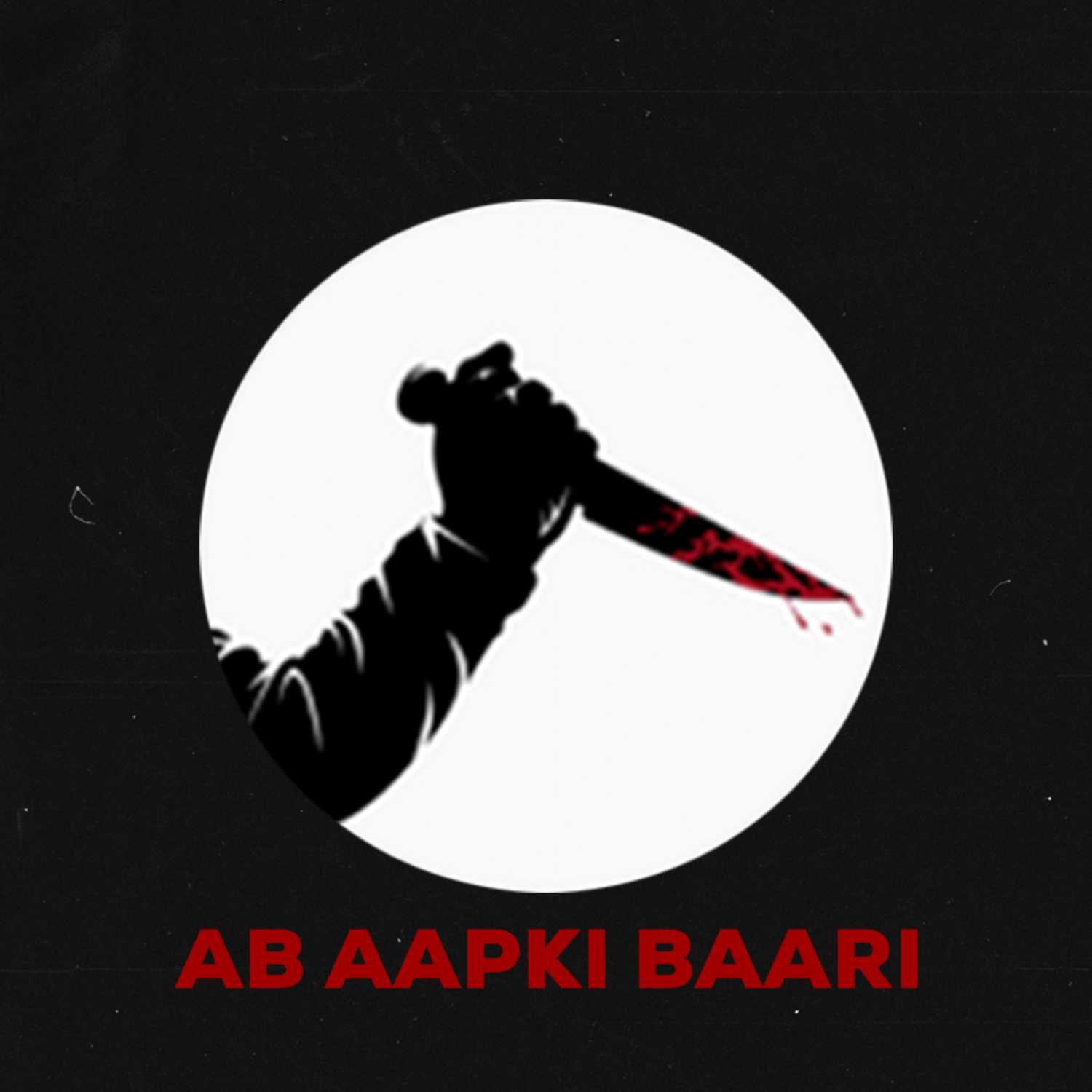 Ab Aapki Baari 