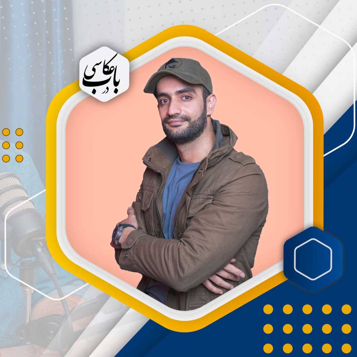 How to win photography competition? I در مسابقات عکاسی چگونه برنده شویم؟