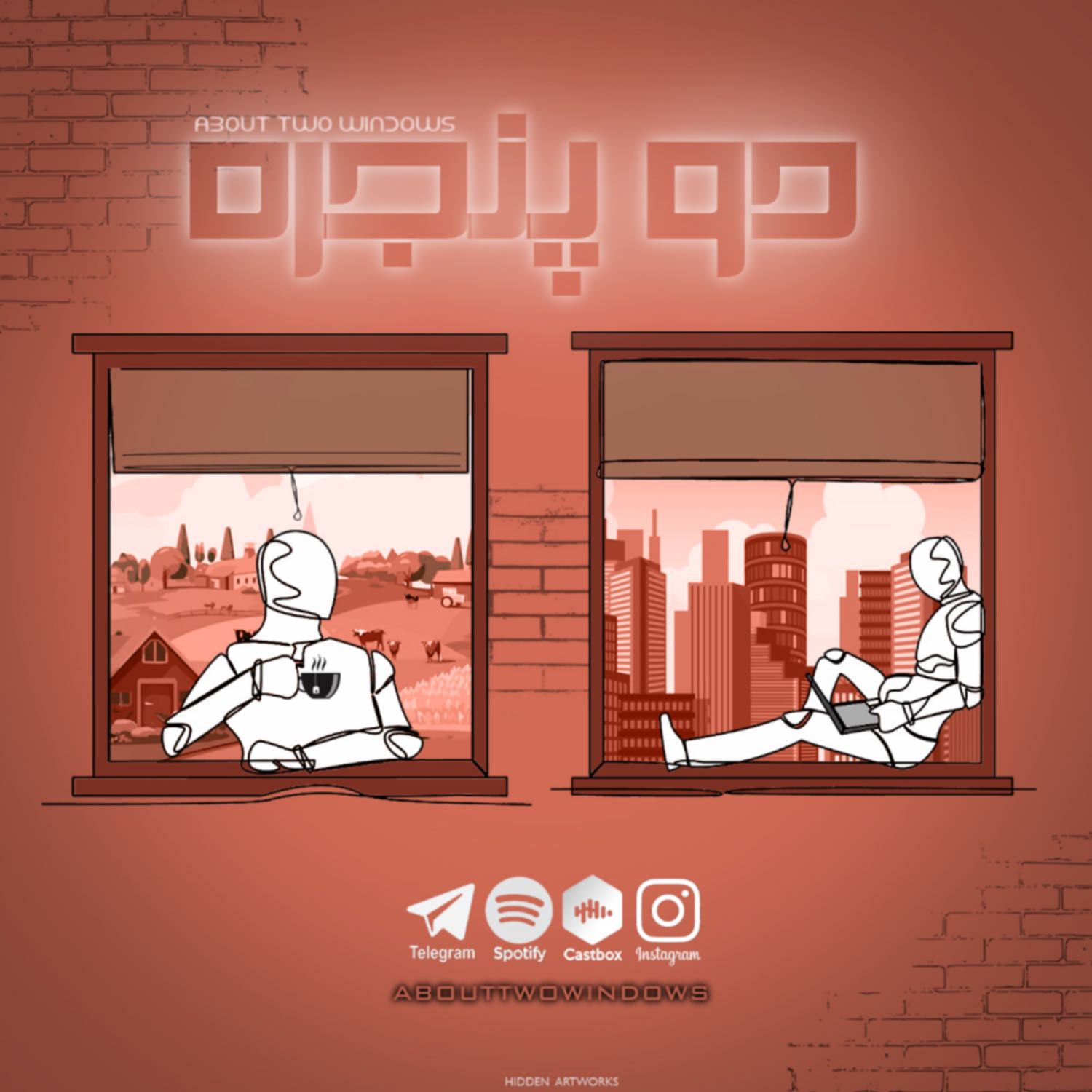 مقدّمه
