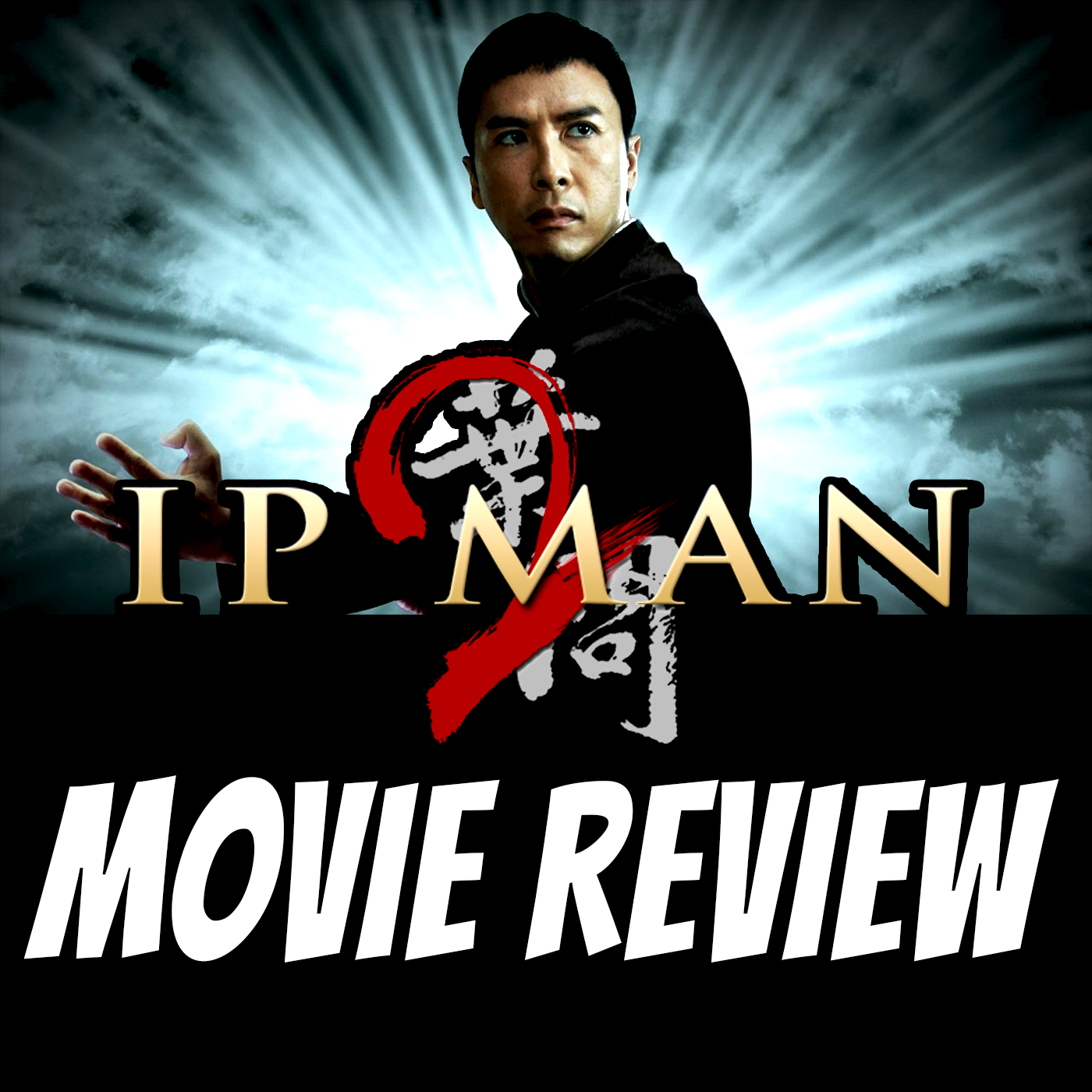 Action Movie Guys