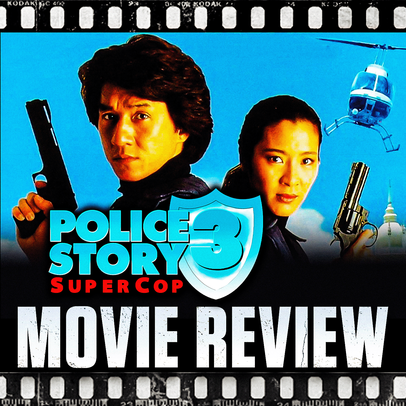 Action Movie Guys