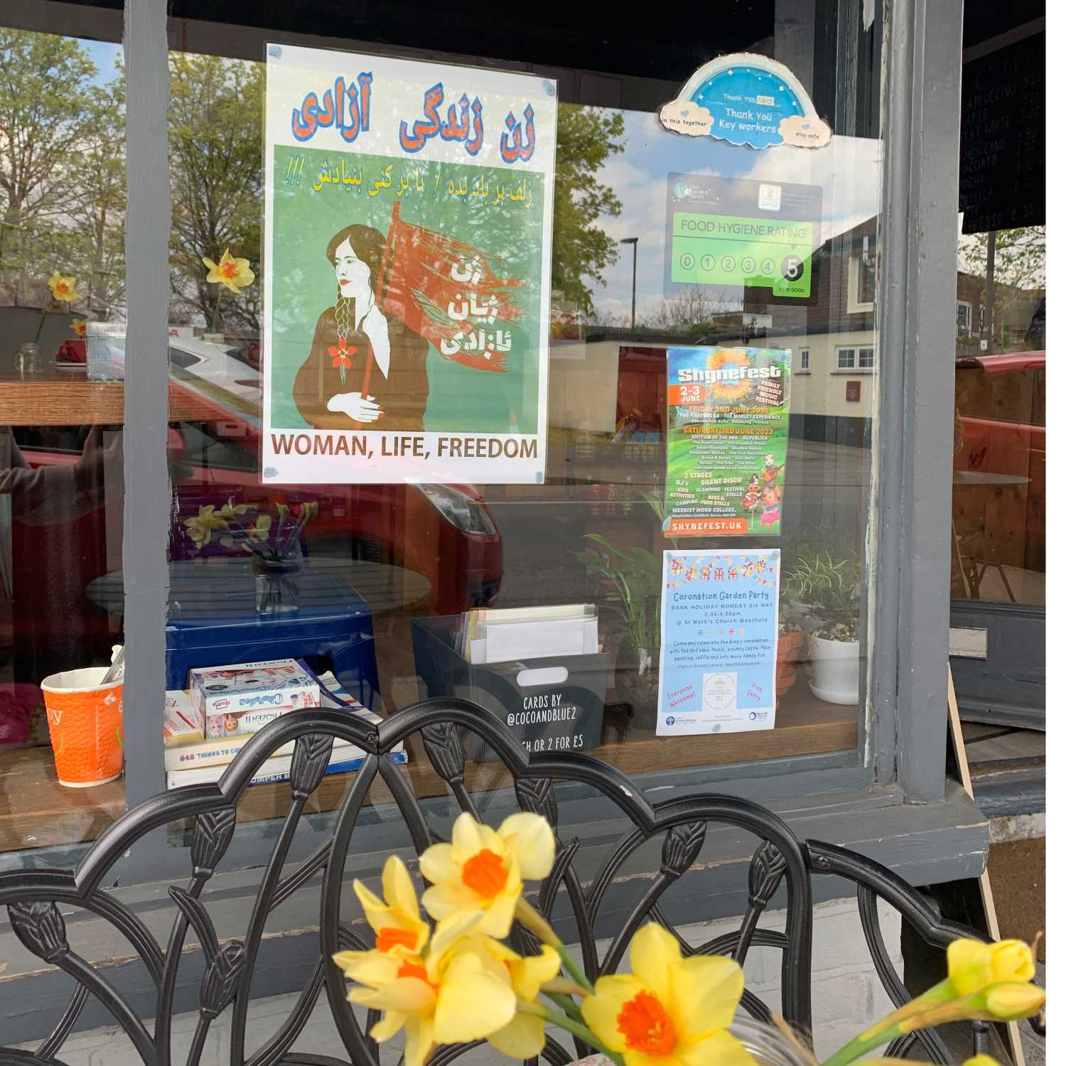 خواب آشفته بیخبران خواب آشفته بیخبران