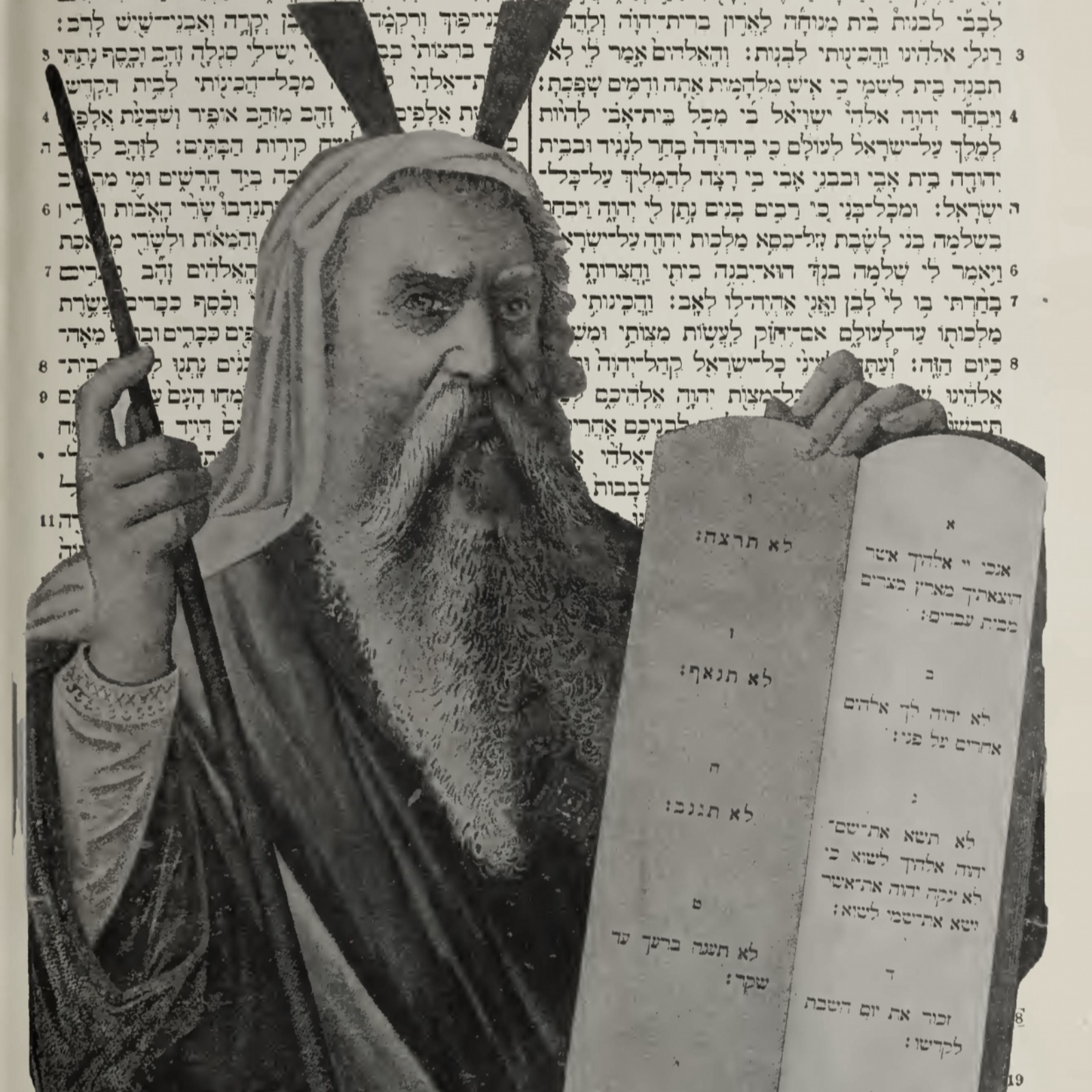 ADDBIBLE® Exodus 20 - The Ten Commandments