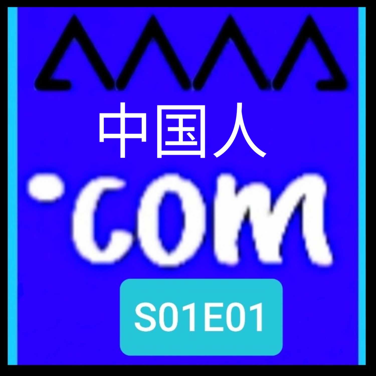 Capital Markets Watch Africa. INFORMATION IS MONEY!