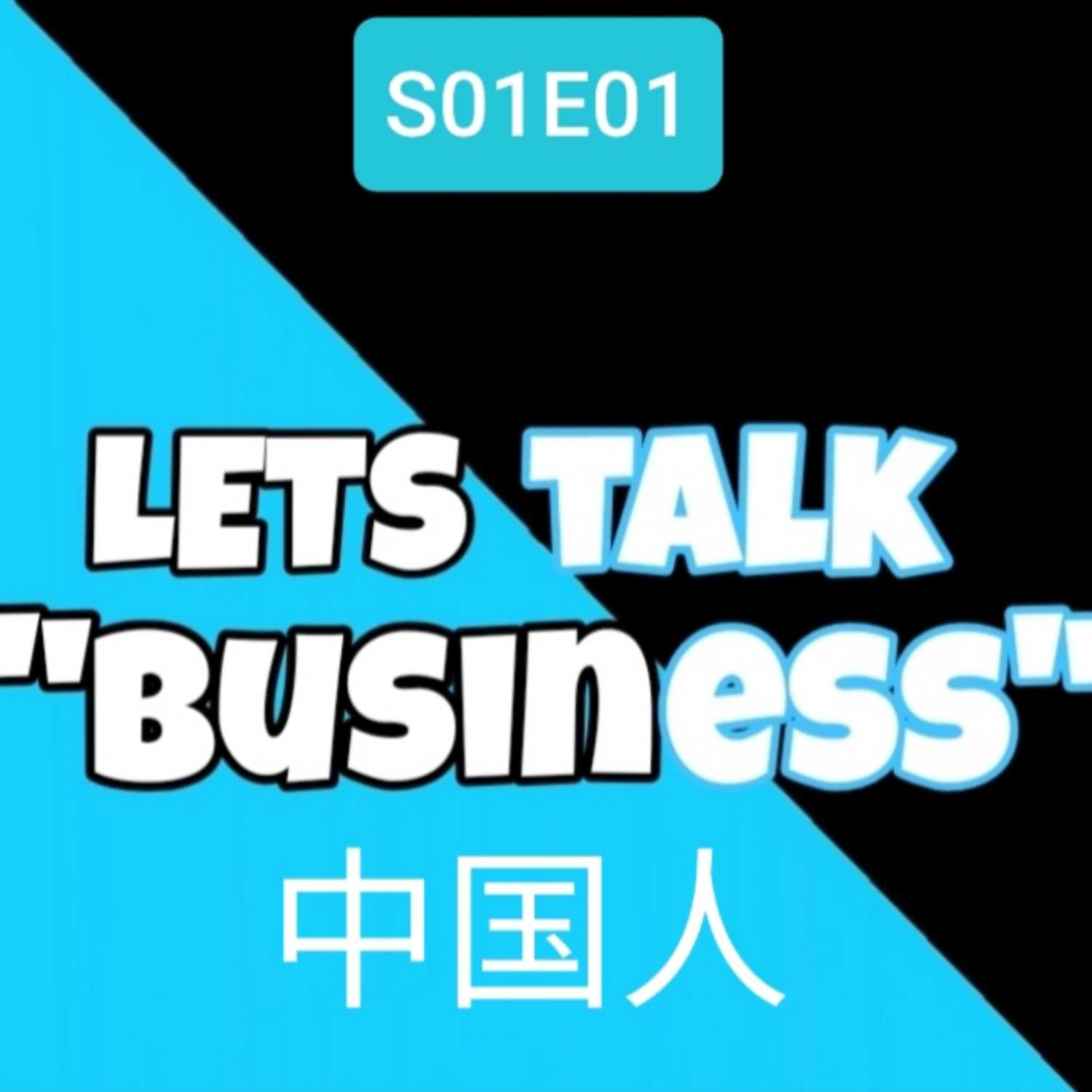 Capital Markets Watch Africa. INFORMATION IS MONEY!