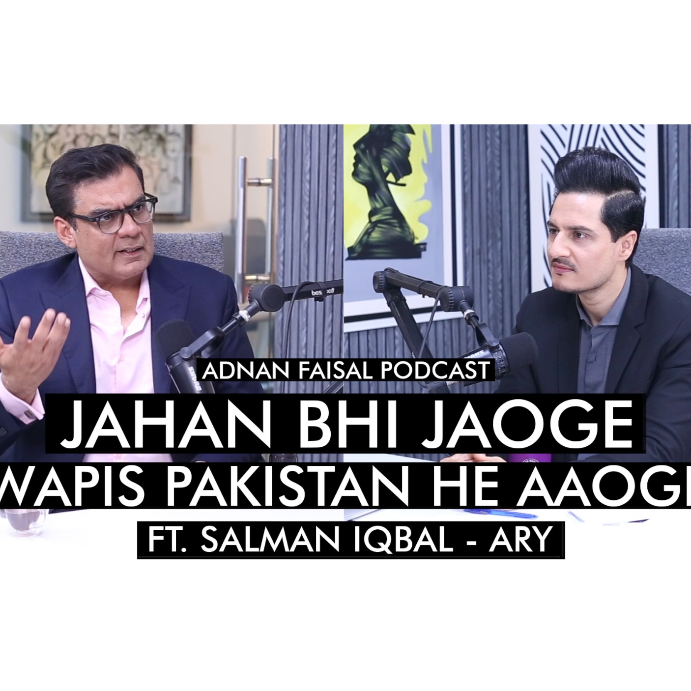 The other side of Salman Iqbal | Adnan Faisal Podcast episode artwork