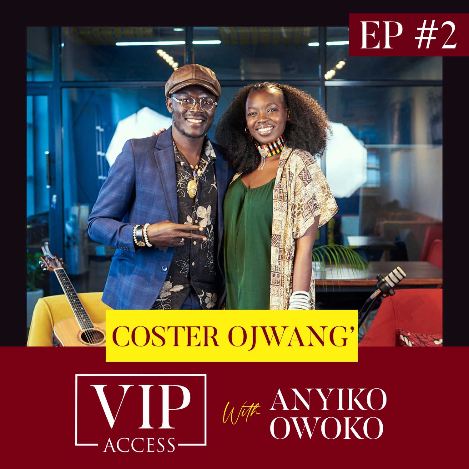 VIP ACCESS
