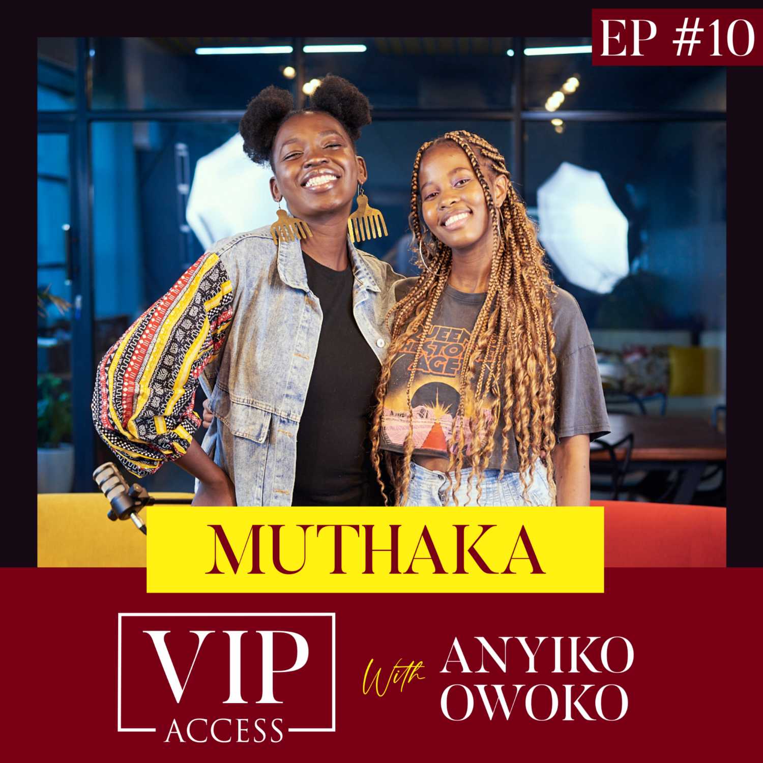 VIP ACCESS