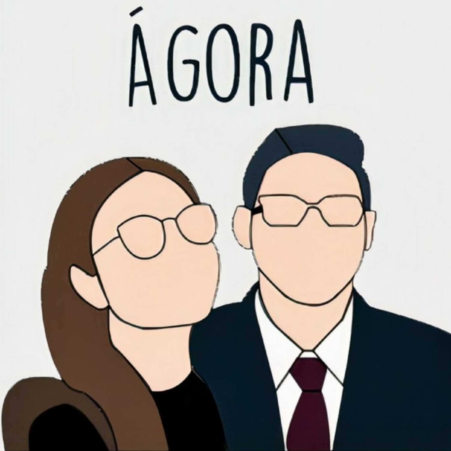 La Ágora