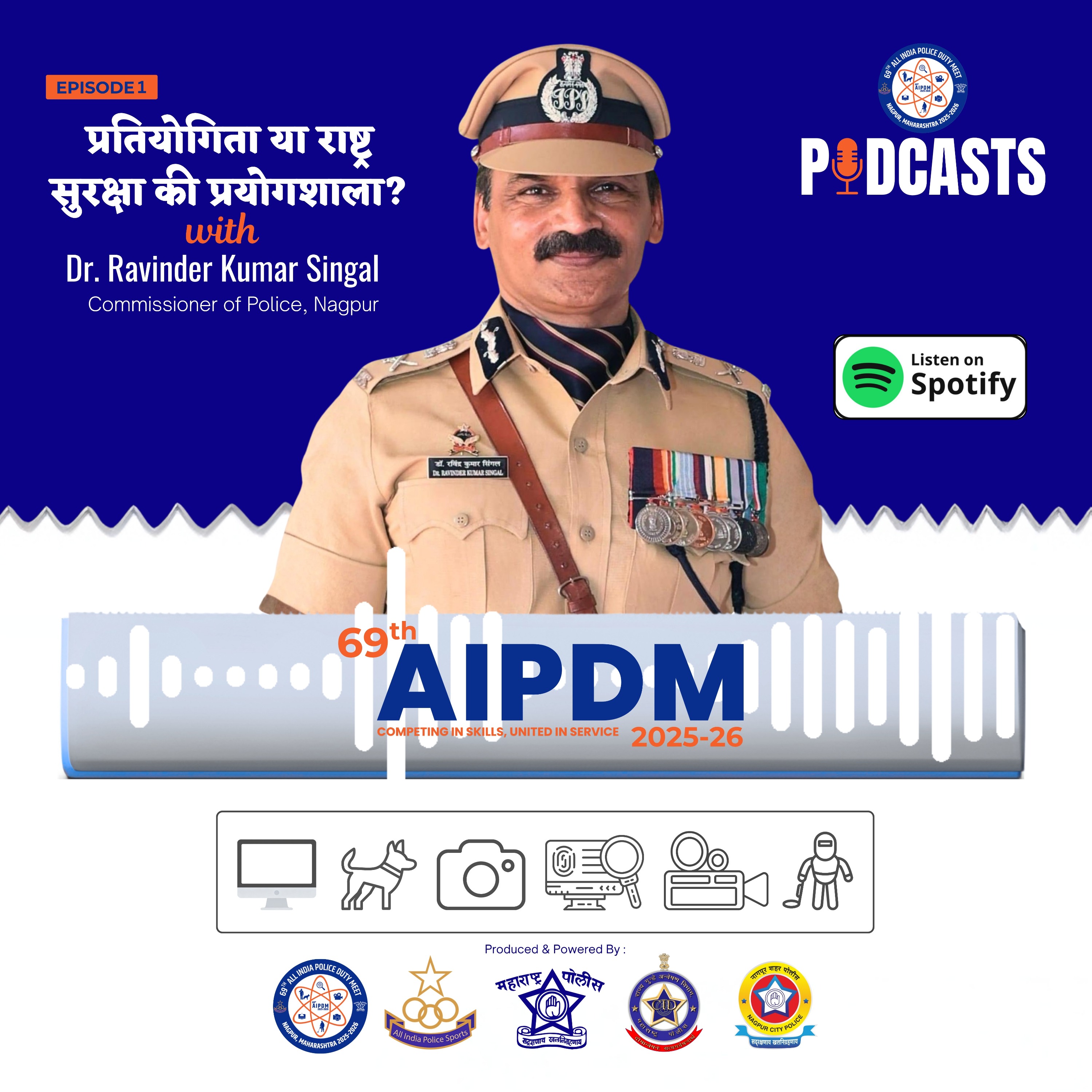 प्रतियोगिता या राष्ट्र सुरक्षा की प्रयोगशाला? with Dr. Ravinder Singal episode artwork