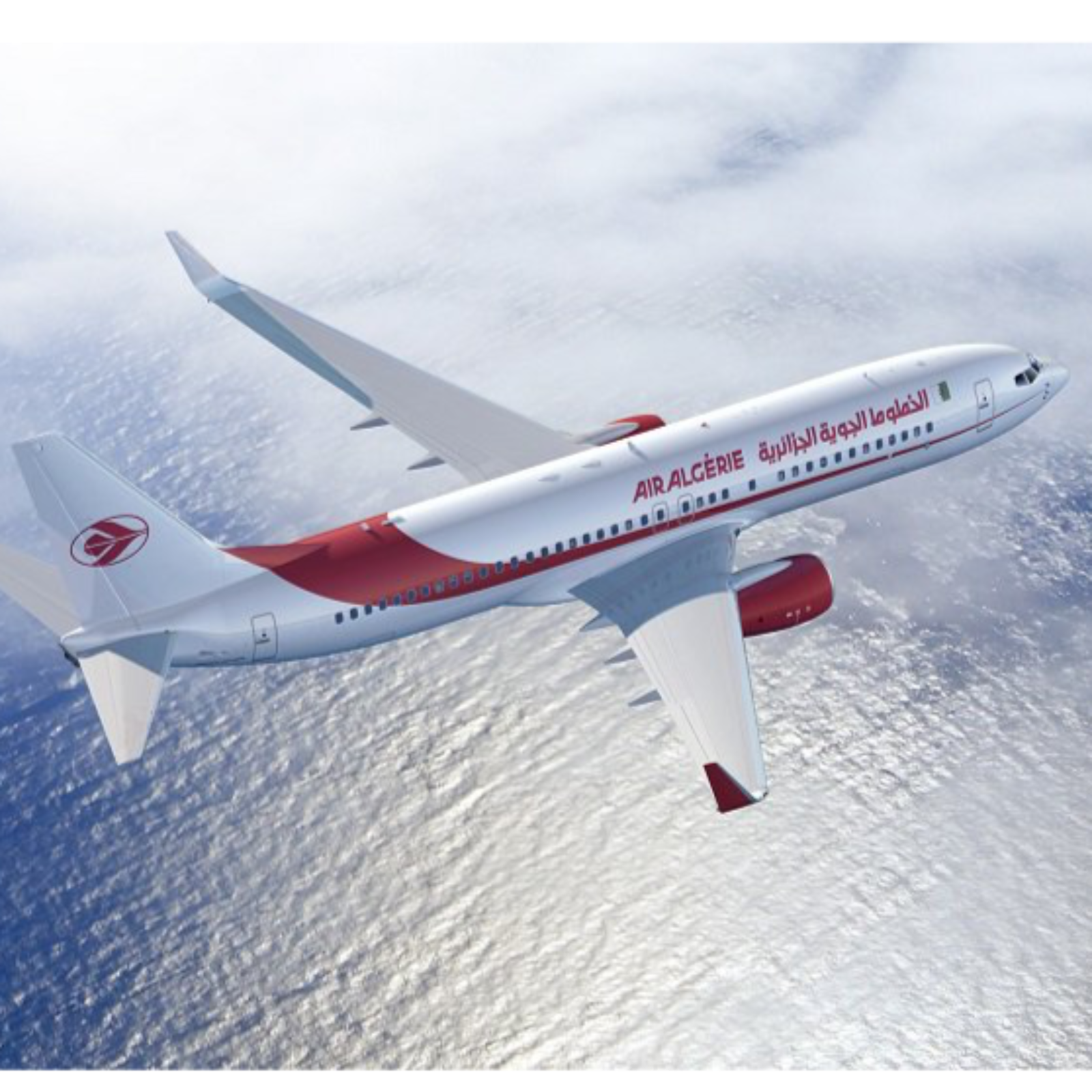 Air Algérie SIM