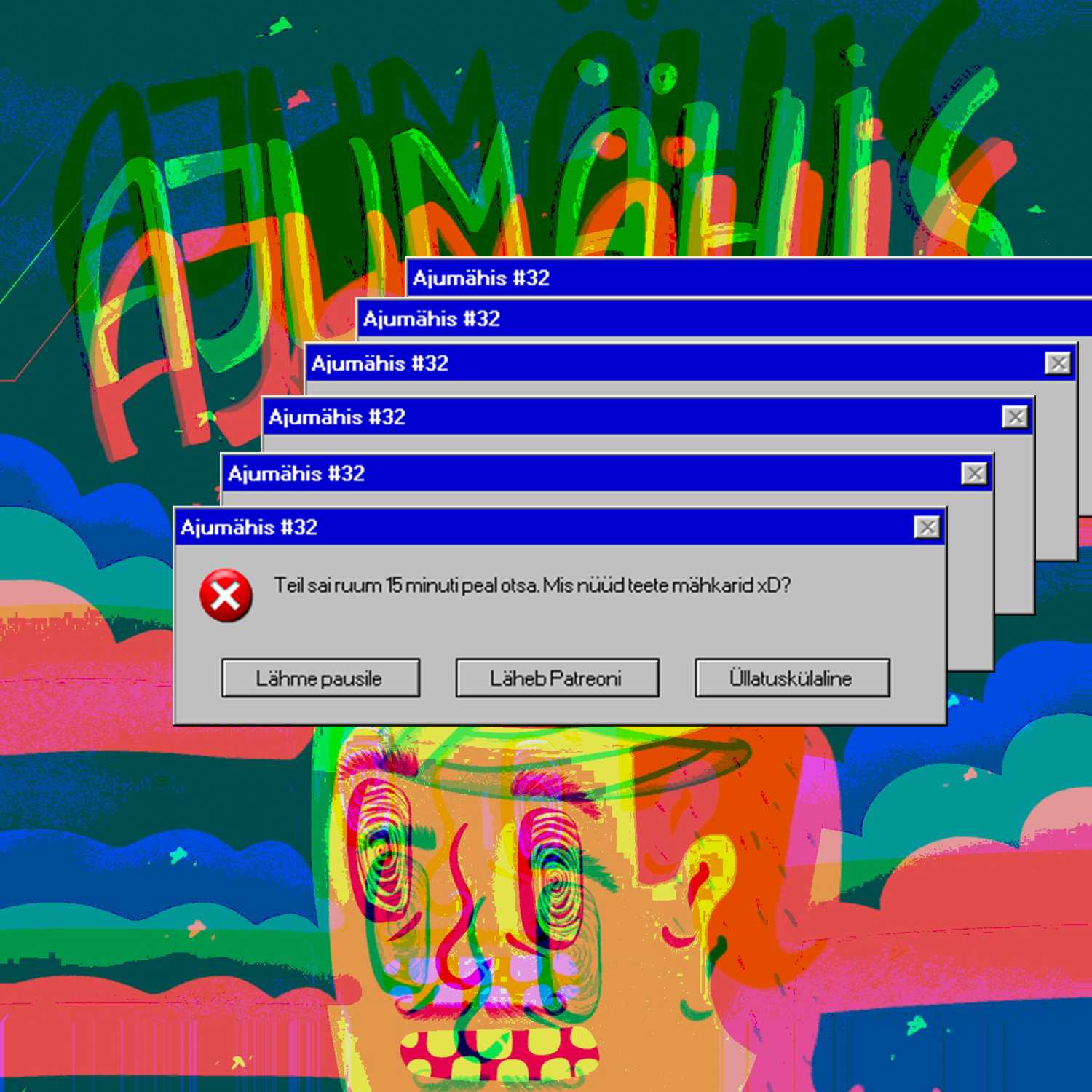 AJUMÄHIS