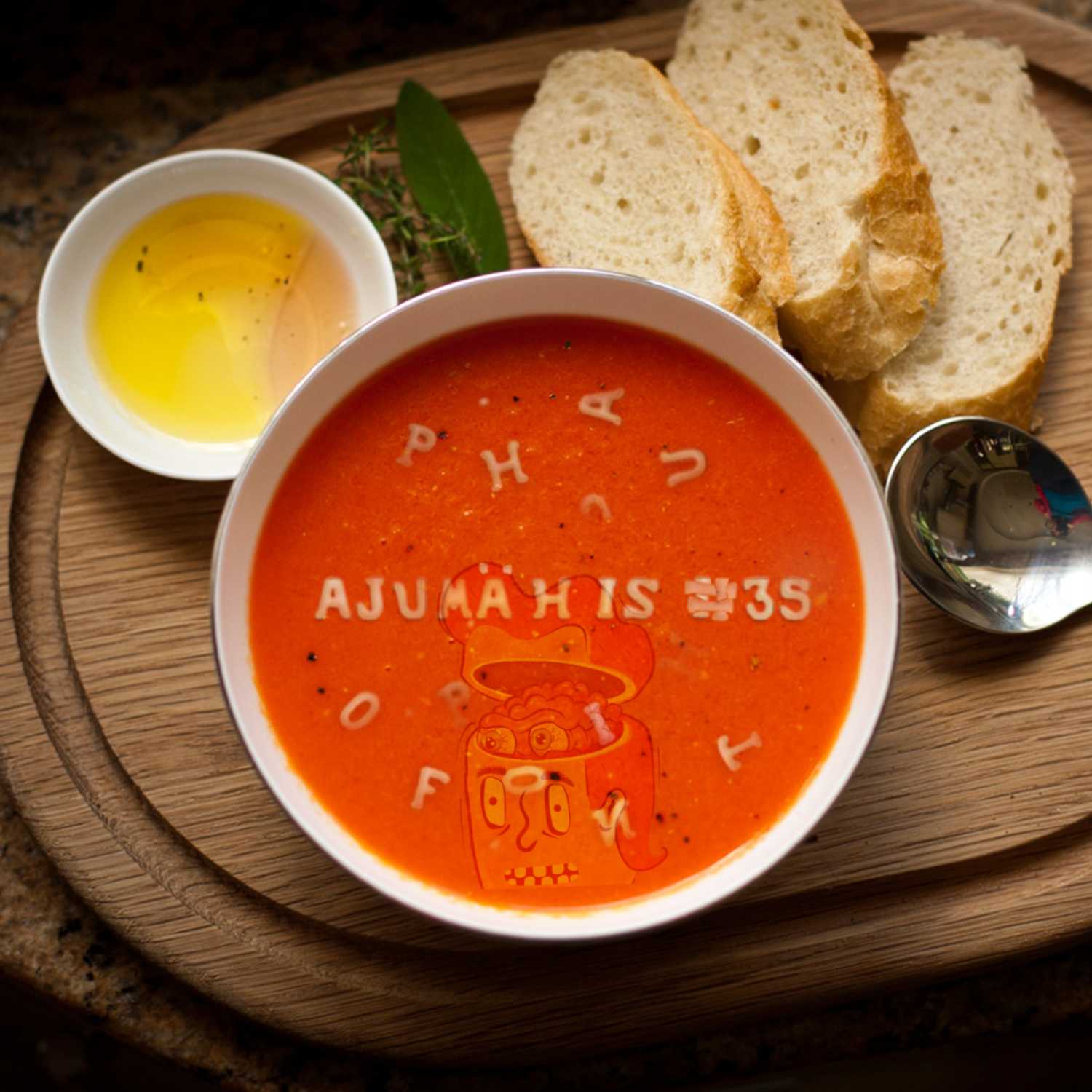 AJUMÄHIS