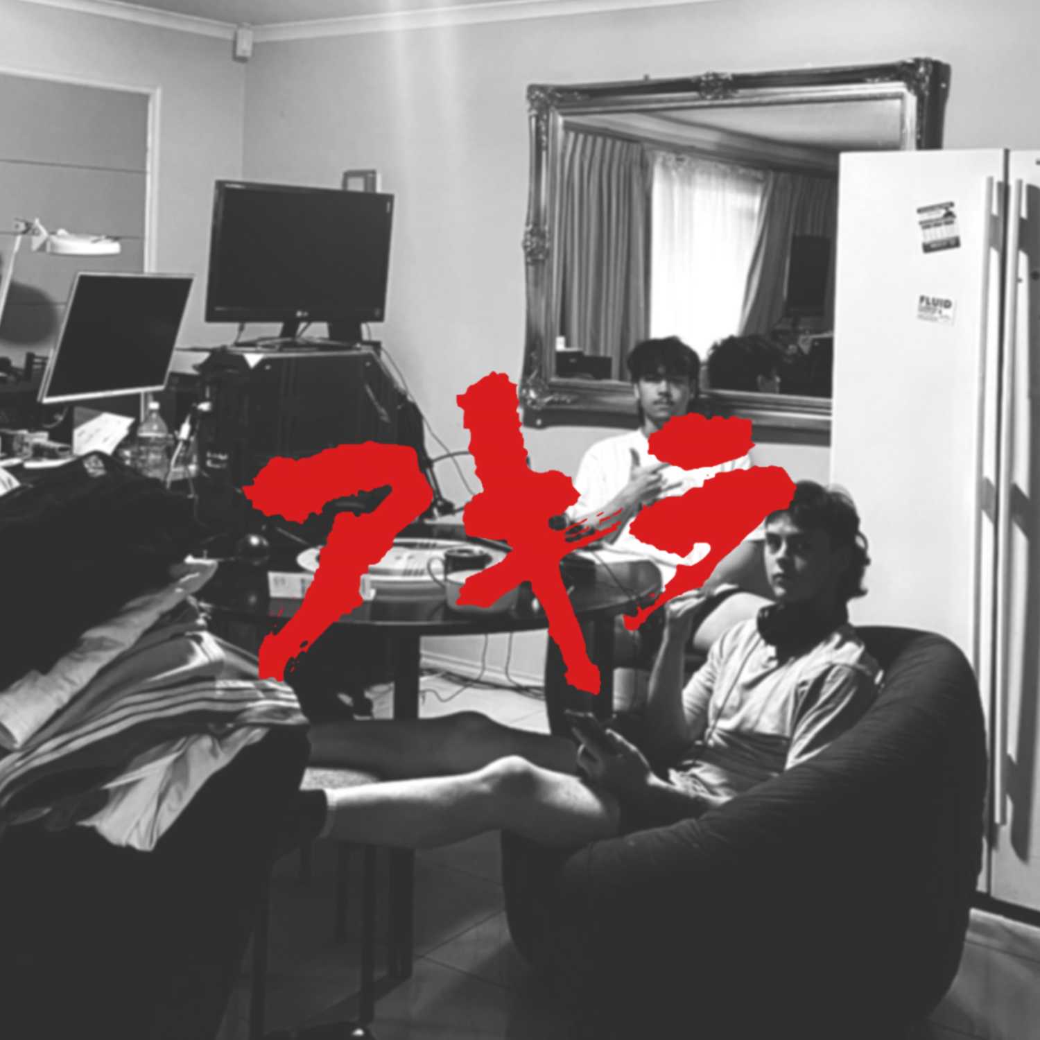 The AKIRA Podcast