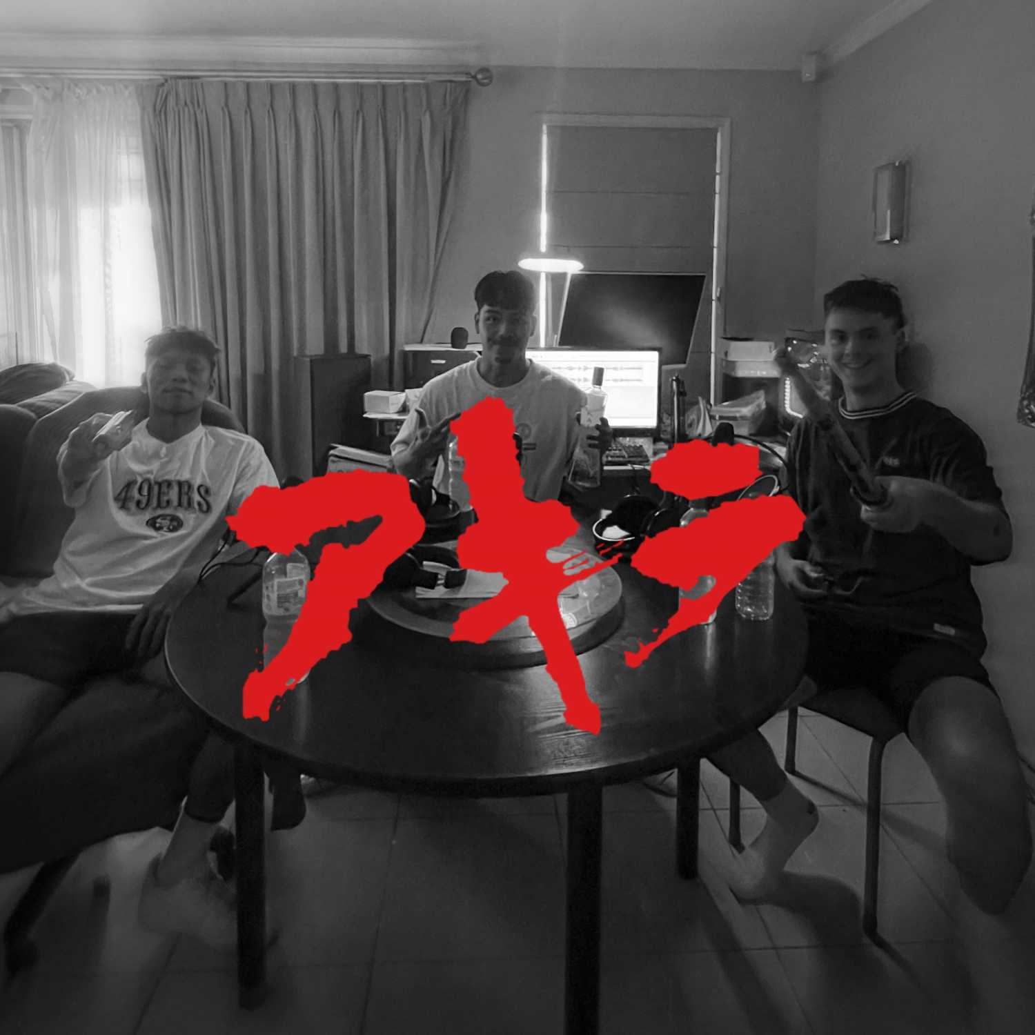 The AKIRA Podcast