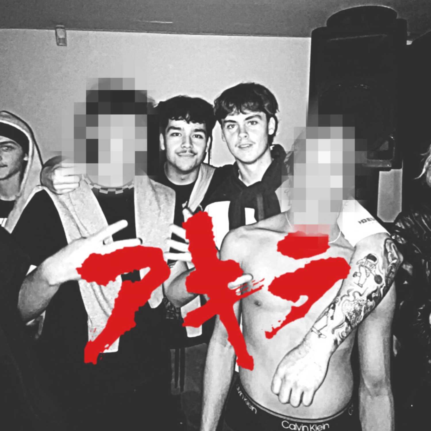 The AKIRA Podcast