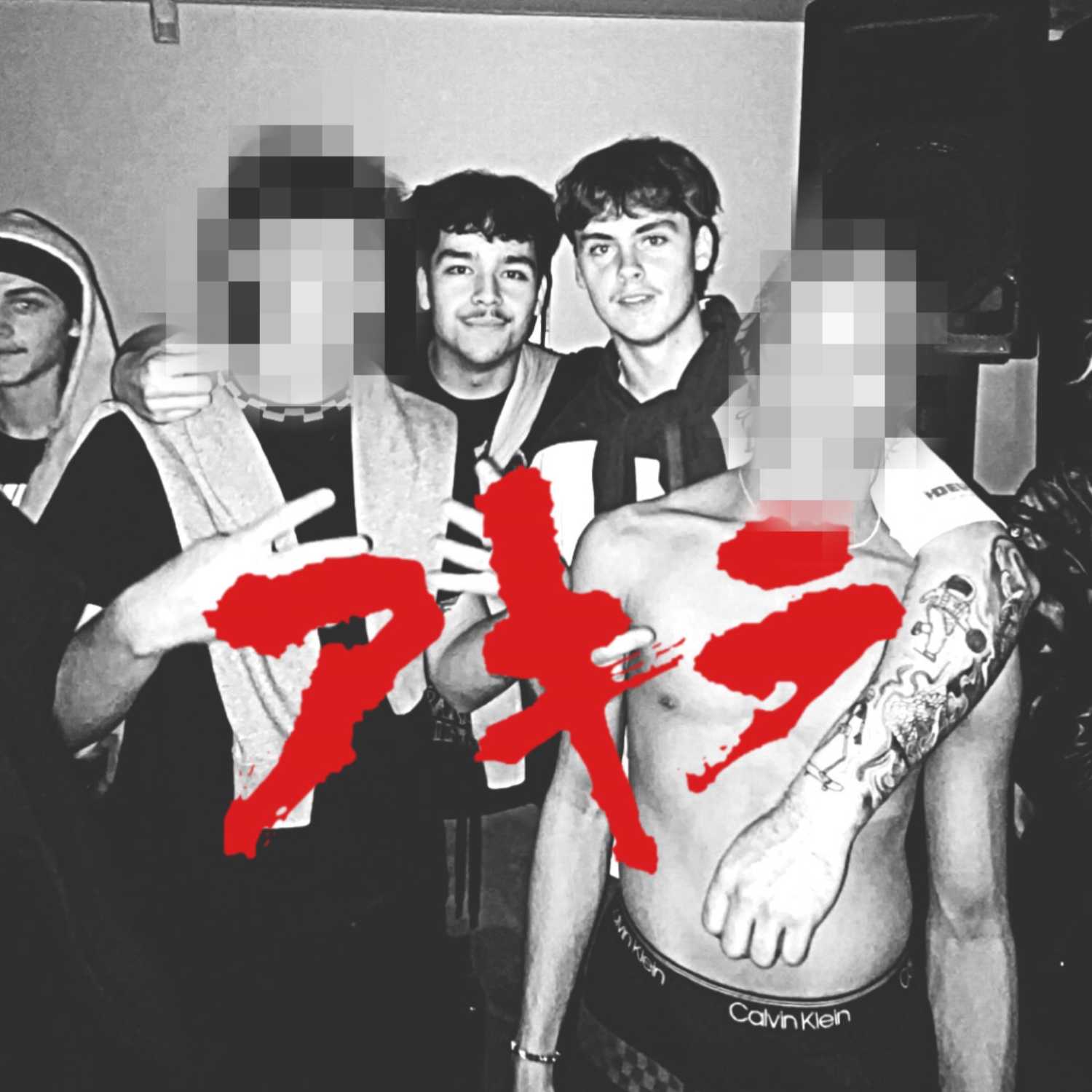 EP.16 Ft-Dylan (THE RICE PURITY TEST)