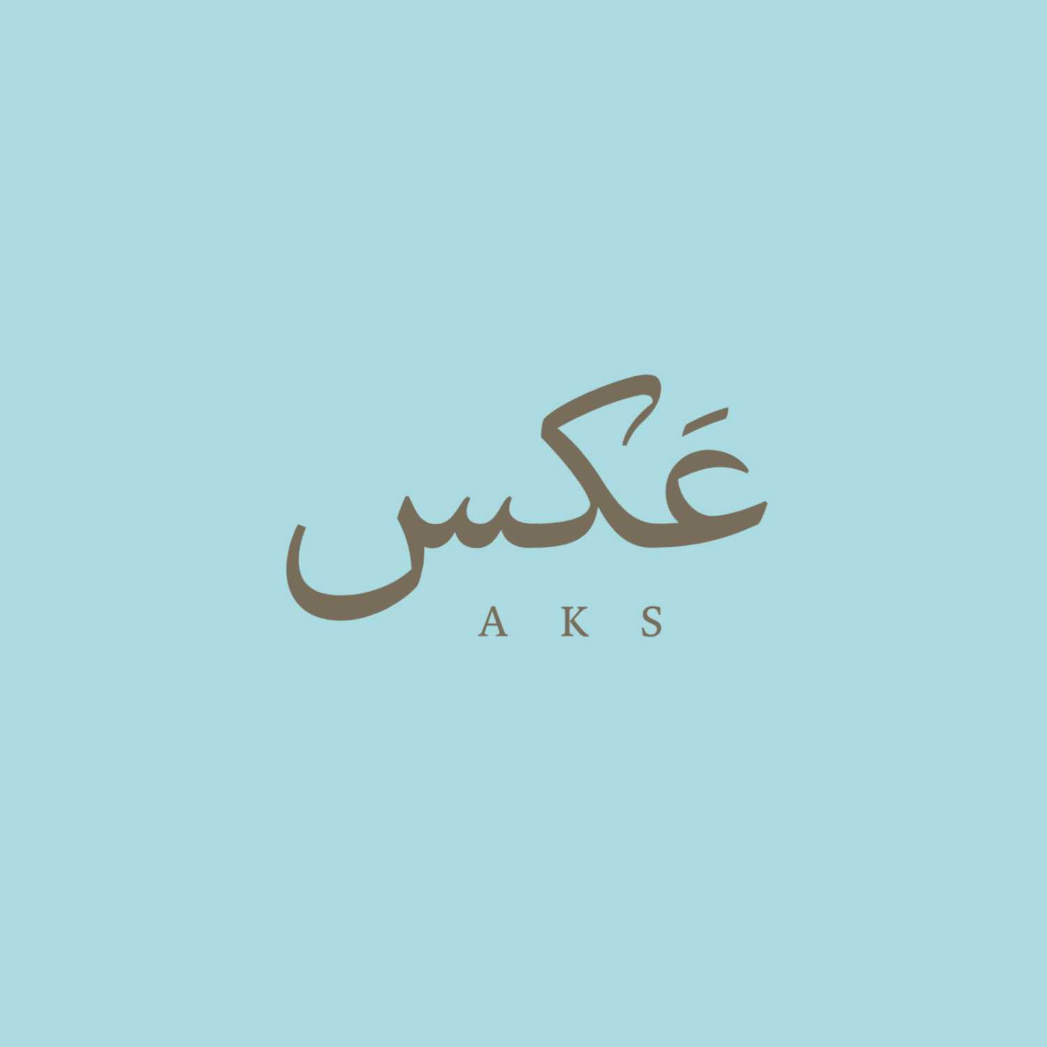Aks Podcasts podcast artwork