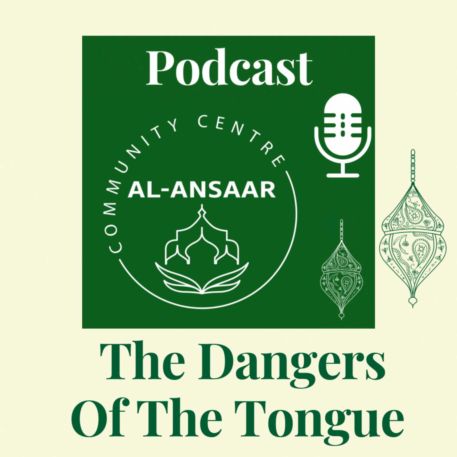 Al-Ansaar Podcast