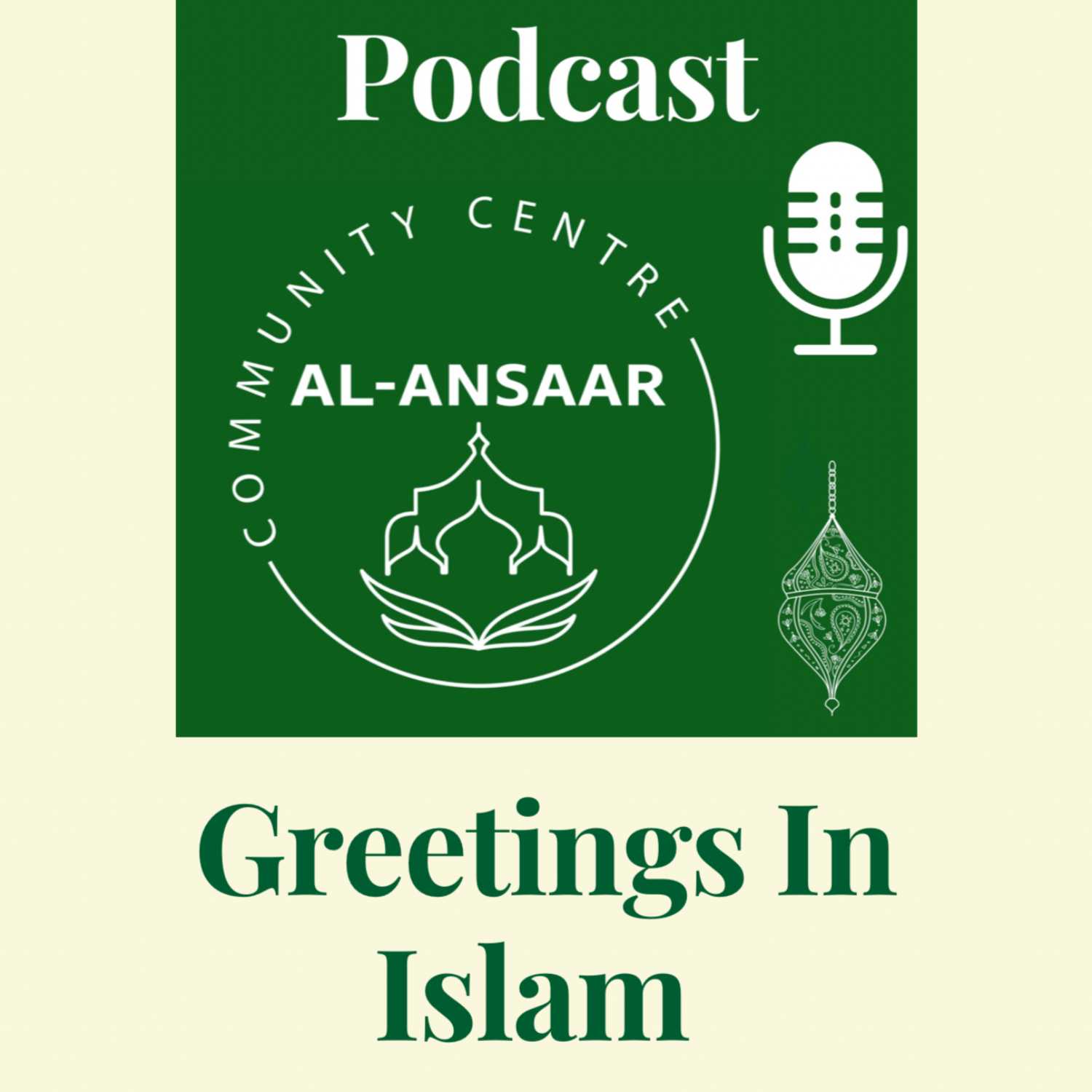 Al-Ansaar Podcast