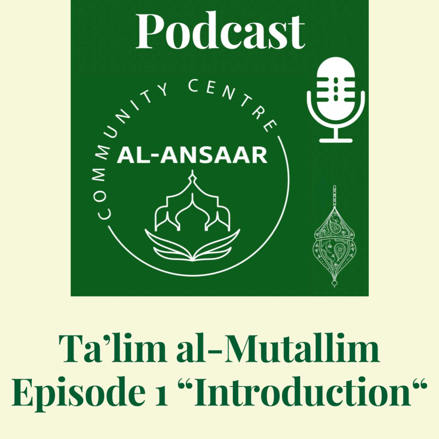 Al-Ansaar Podcast