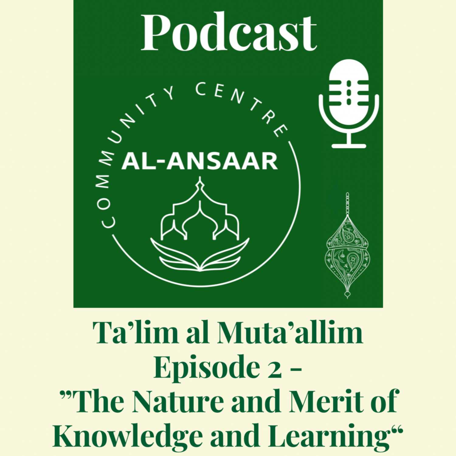 Al-Ansaar Podcast